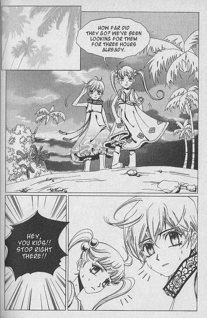 Ark Angels Chapter 3.1 page 34 - Vol.3 Chapter 1