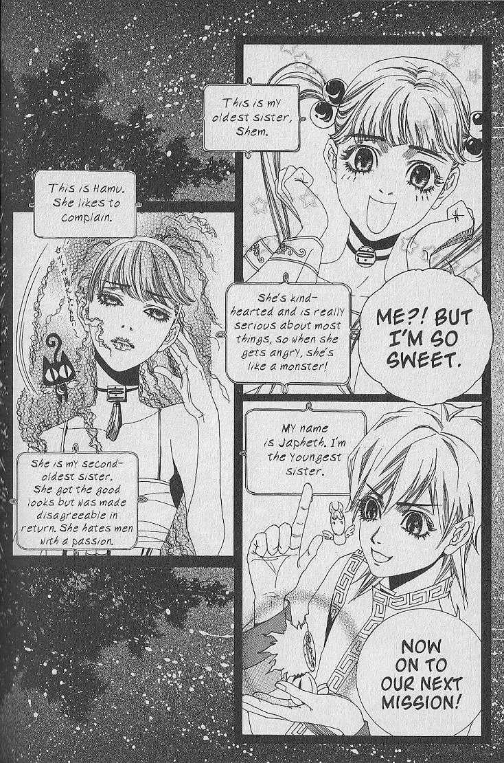 Ark Angels Chapter 3.1 page 4 - Vol.3 Chapter 1
