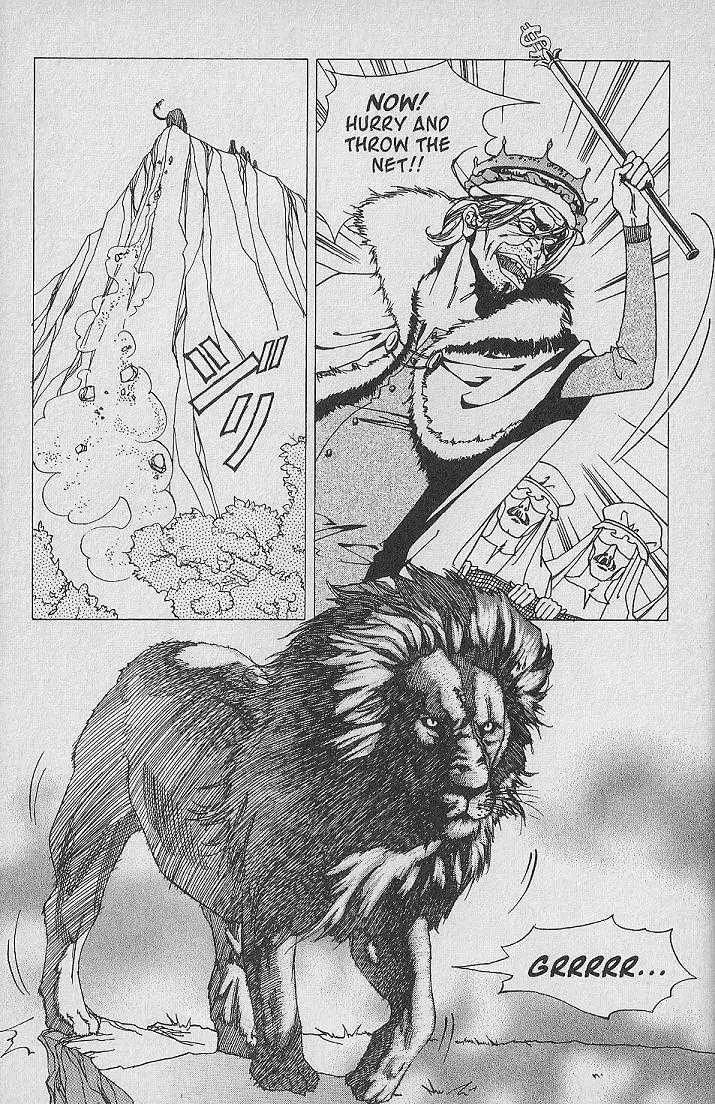 Ark Angels Chapter 3.1 page 7 - Vol.3 Chapter 1