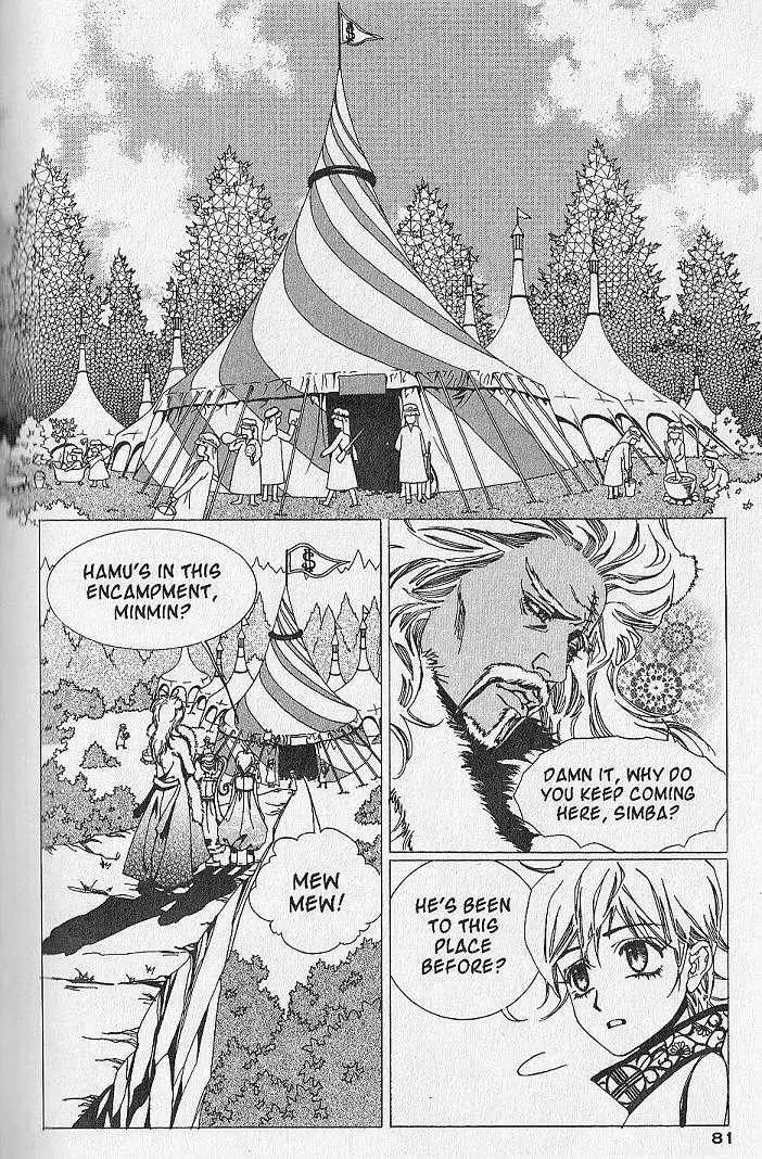 Ark Angels Chapter 3.2 page 36 - Vol.3 Chapter 2