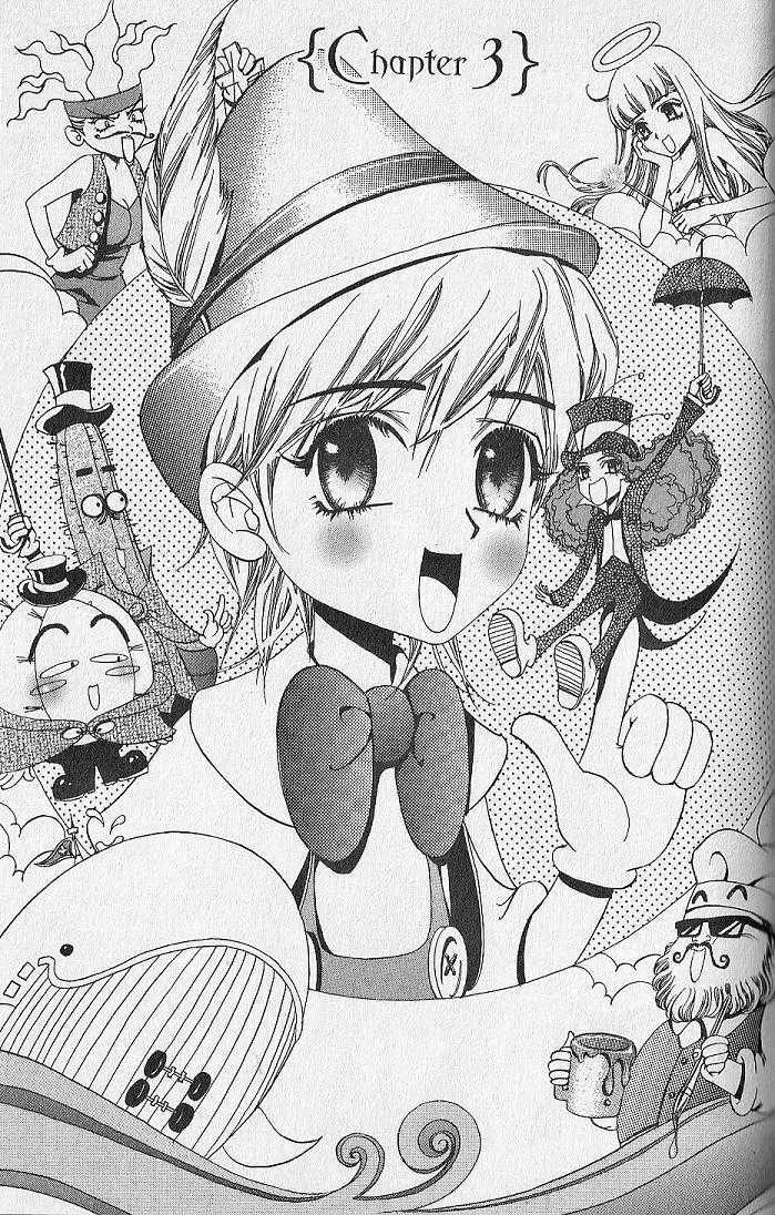 Ark Angels Chapter 3.3 page 1 - Vol.3 Chapter 3