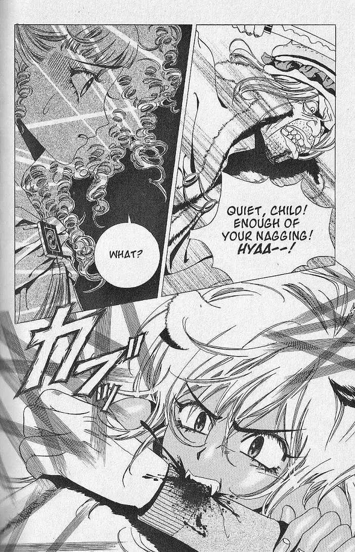 Ark Angels Chapter 3.3 page 12 - Vol.3 Chapter 3