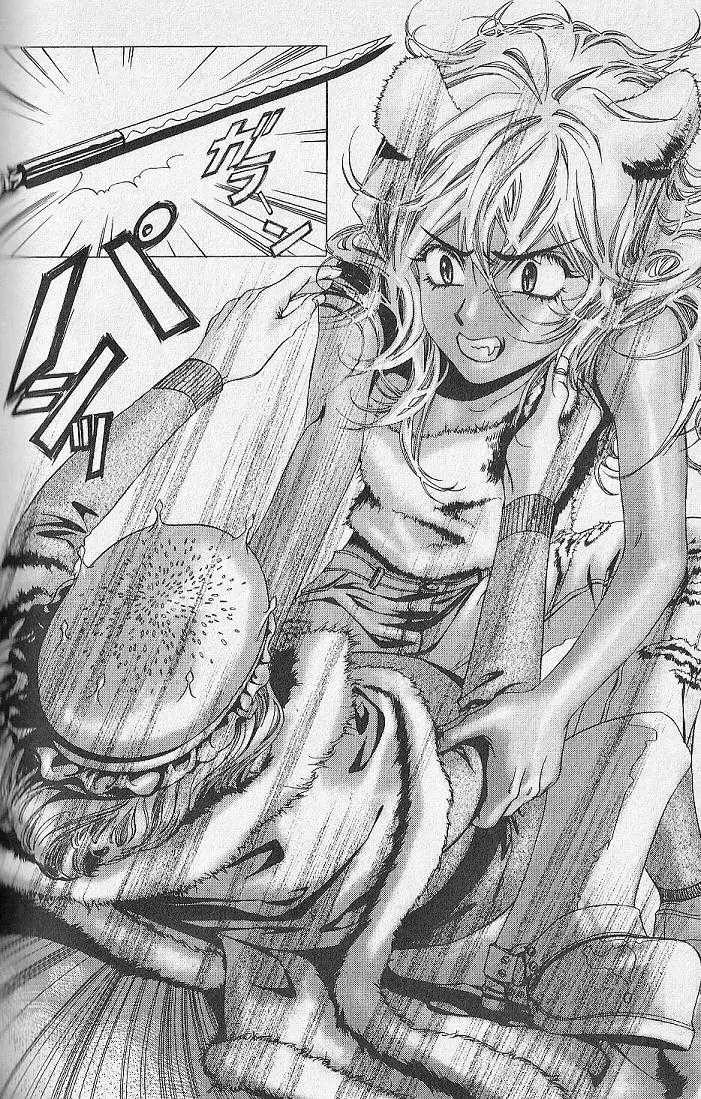 Ark Angels Chapter 3.3 page 14 - Vol.3 Chapter 3
