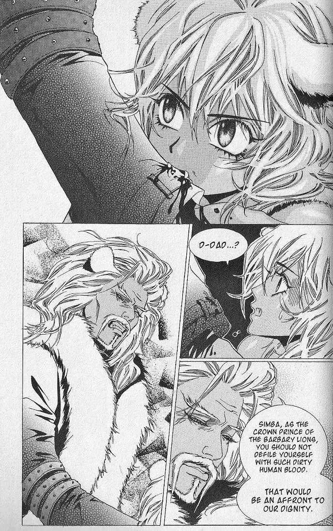 Ark Angels Chapter 3.3 page 17 - Vol.3 Chapter 3