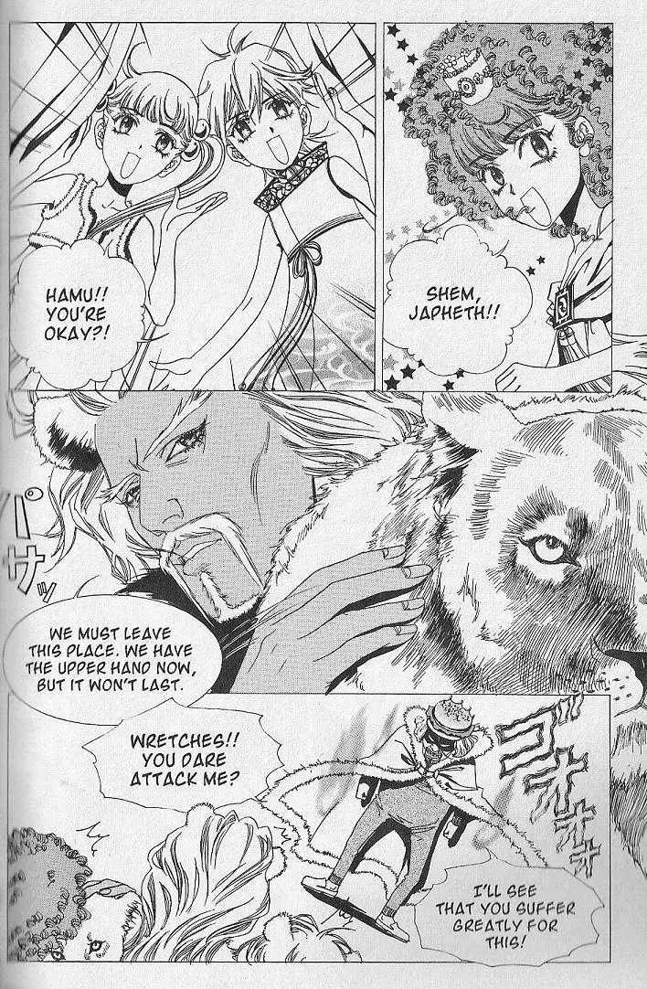 Ark Angels Chapter 3.3 page 20 - Vol.3 Chapter 3