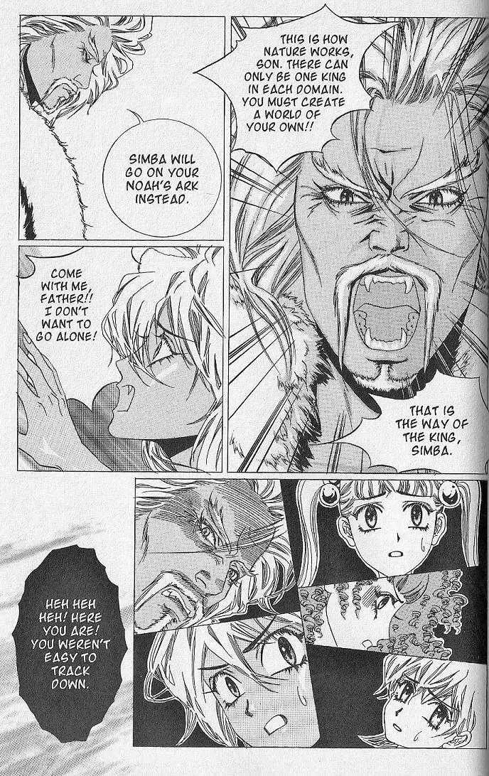 Ark Angels Chapter 3.3 page 31 - Vol.3 Chapter 3