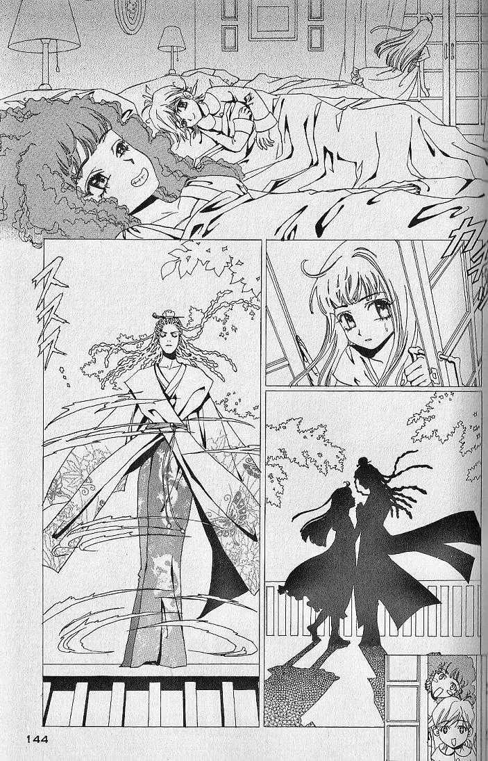 Ark Angels Chapter 3.4 page 19 - Vol.3 Chapter 4