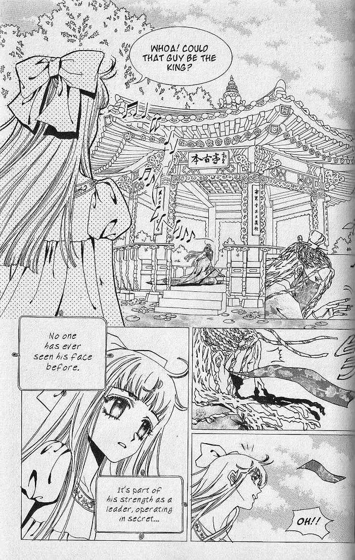 Ark Angels Chapter 3.4 page 5 - Vol.3 Chapter 4