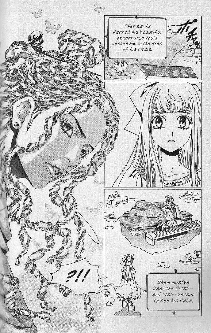 Ark Angels Chapter 3.4 page 6 - Vol.3 Chapter 4