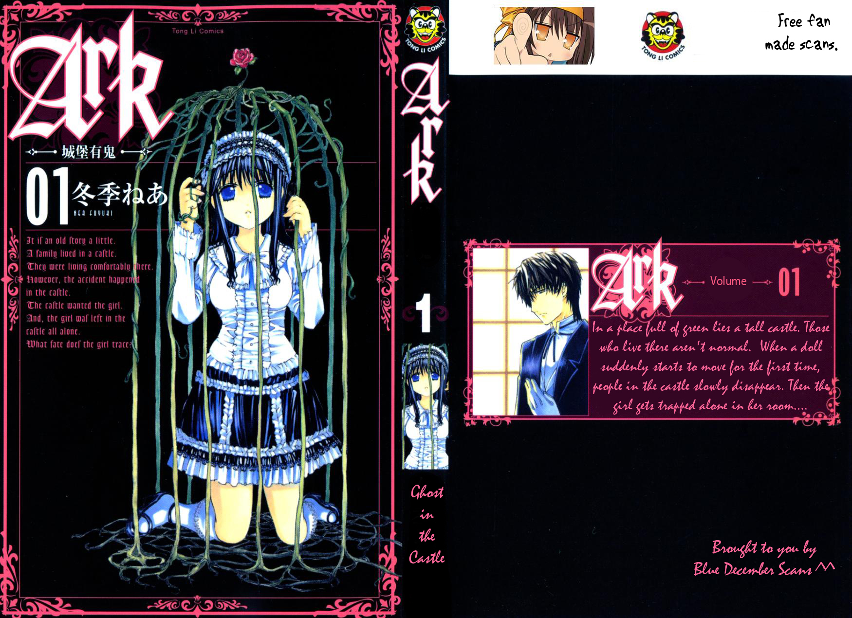 Ark Chapter 1 page 3 - Chapter 1: A flower she can't pluck