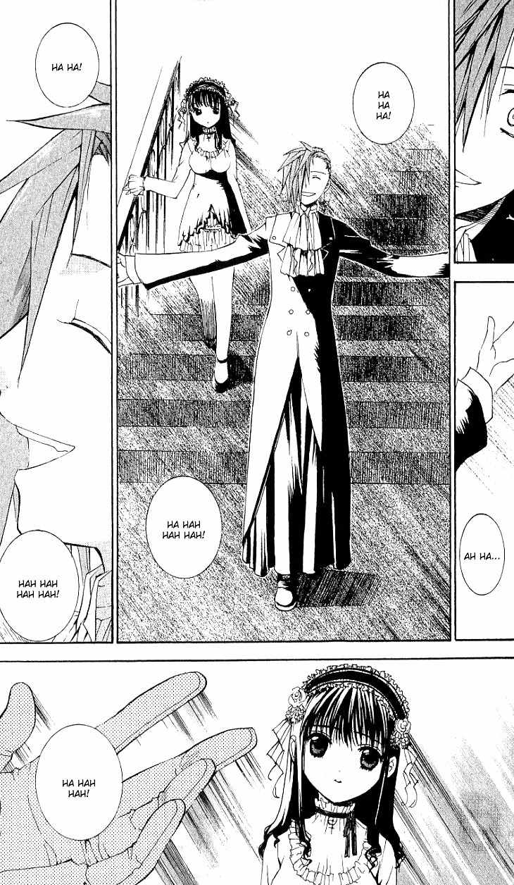Ark Chapter 3 page 14 - Chapter 3: The sun is rising, darkness goes to sleep