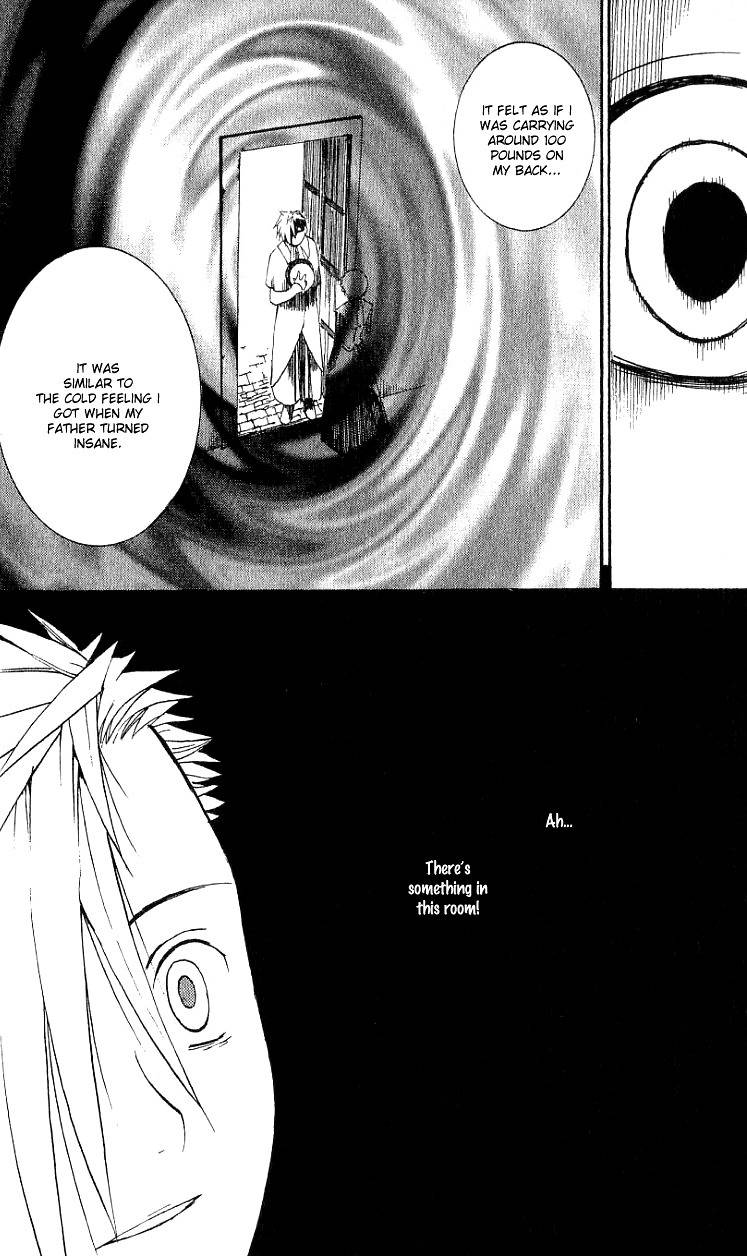 Ark Chapter 3 page 23 - Chapter 3: The sun is rising, darkness goes to sleep