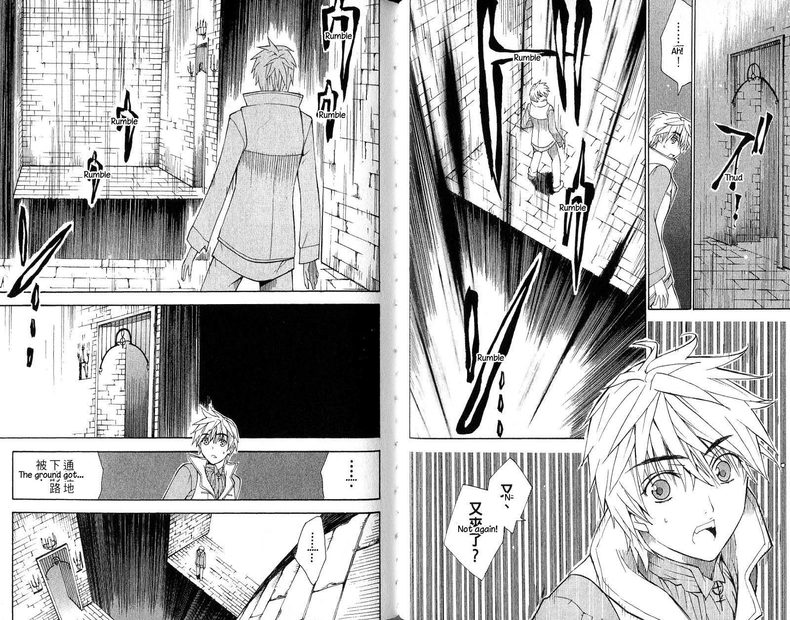 Ark Chapter 7 page 14 - Chapter 7: Disappeared Campus