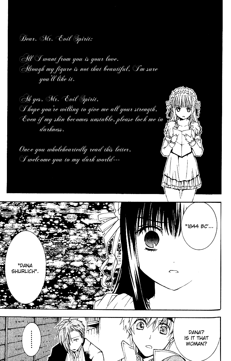 Ark Chapter 8 page 14 - Chapter 8: Dear Mr. Evil Spirit
