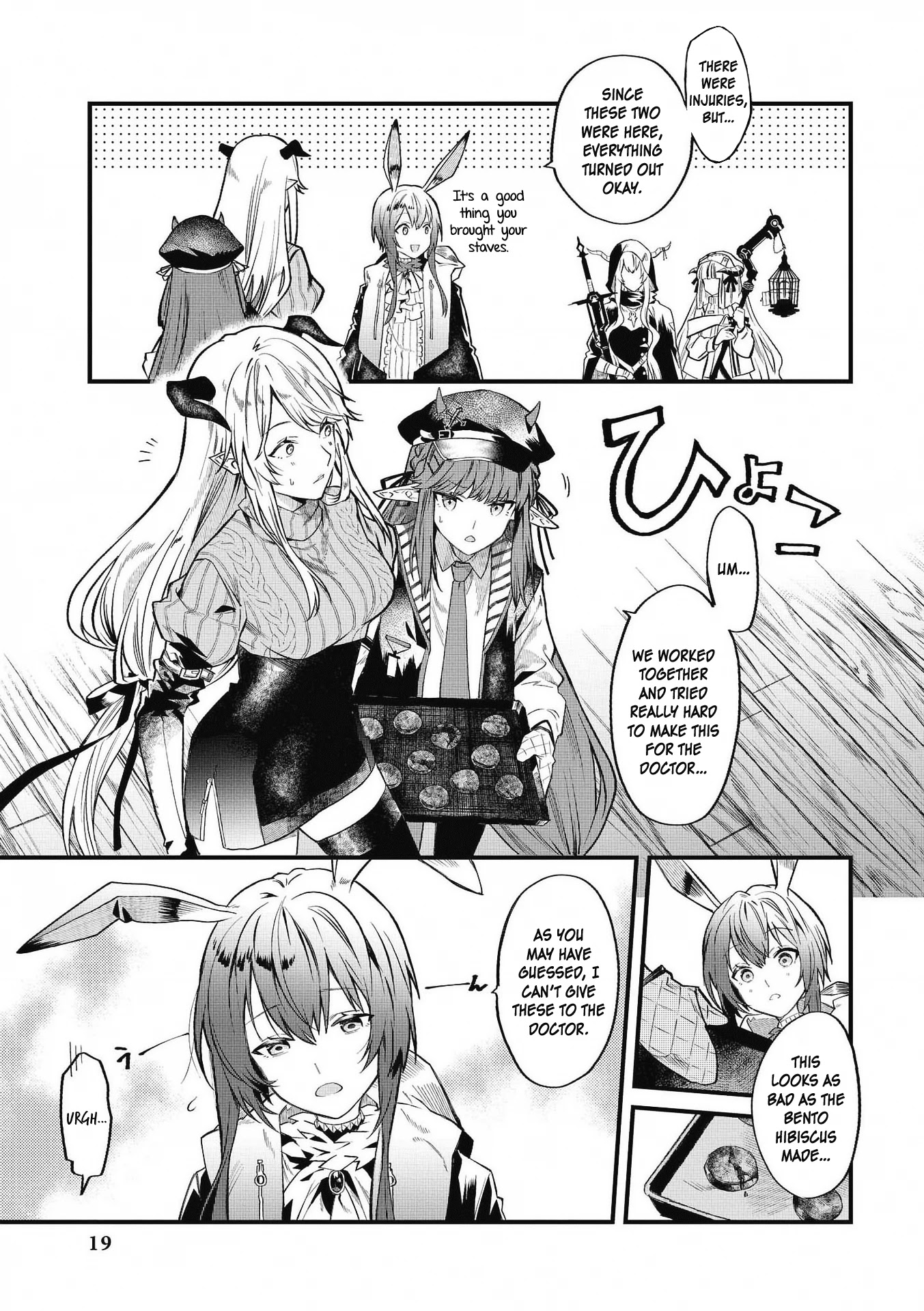 Arknights Comic Anthology Chapter 1.1 page 15 - Vol.1 Chapter 1: The Sarkaz's Fleeting Tranquility
