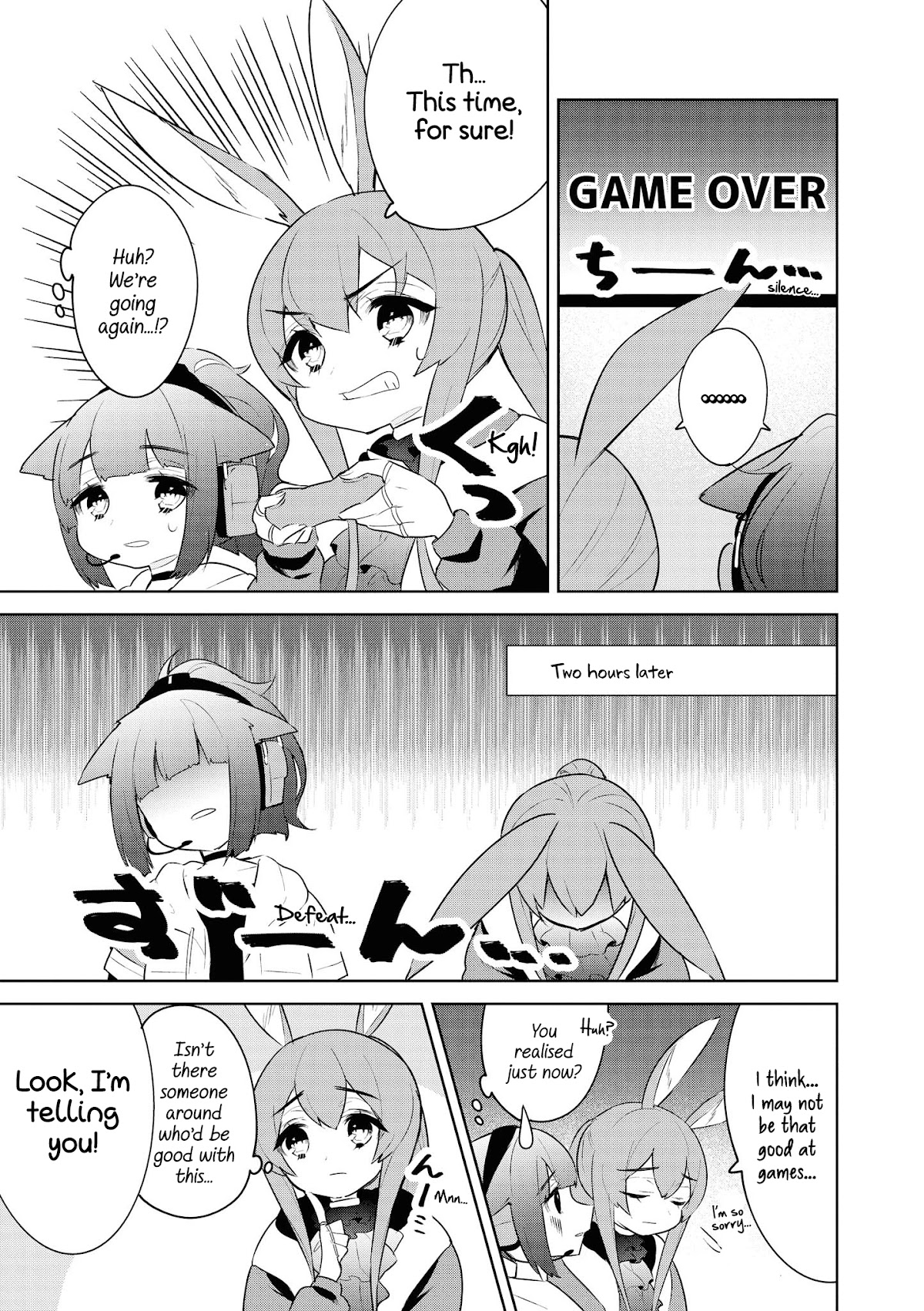 Arknights Comic Anthology Chapter 1.10 page 3 - Vol.1 Chapter 10: No Stopping 'til We See the Credits!