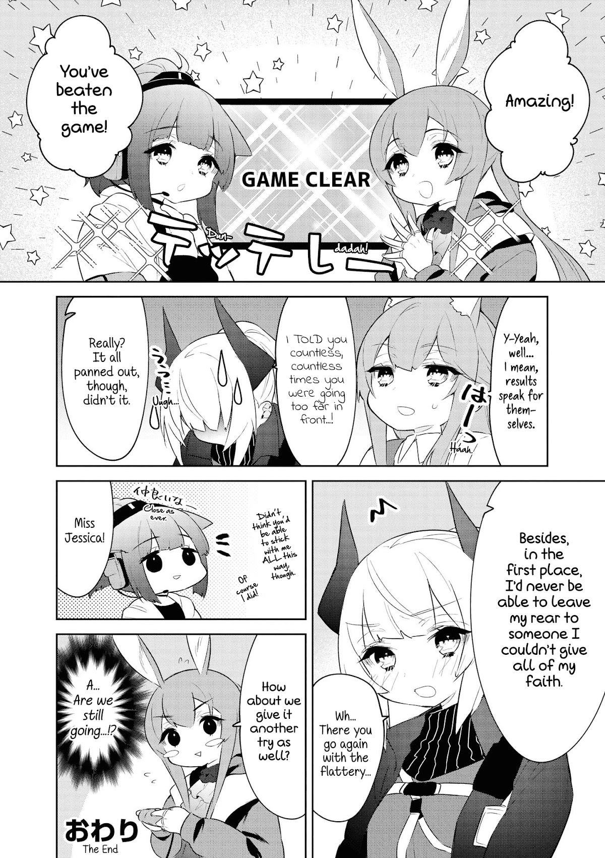 Arknights Comic Anthology Chapter 1.10 page 8 - Vol.1 Chapter 10: No Stopping 'til We See the Credits!