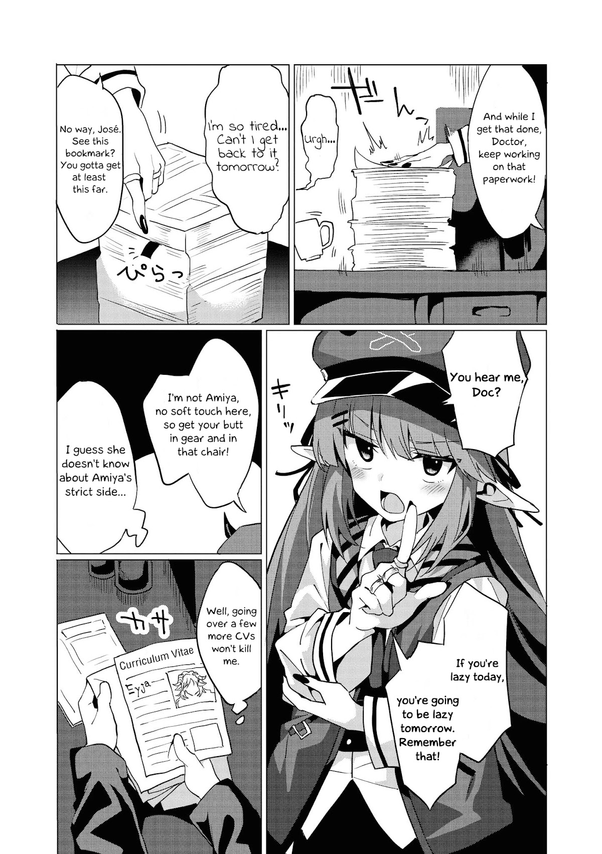 Arknights Comic Anthology Chapter 1.12 page 3 - Vol.1 Chapter 12: The Ever-Reliable Vigna!