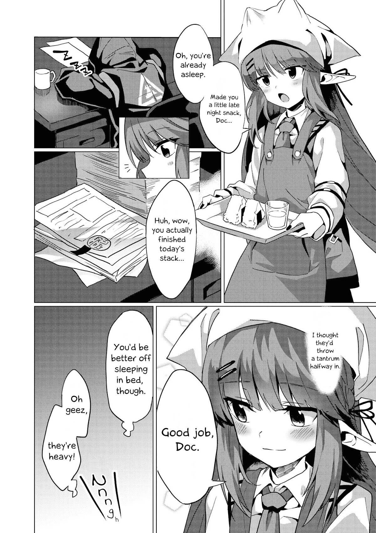 Arknights Comic Anthology Chapter 1.12 page 4 - Vol.1 Chapter 12: The Ever-Reliable Vigna!
