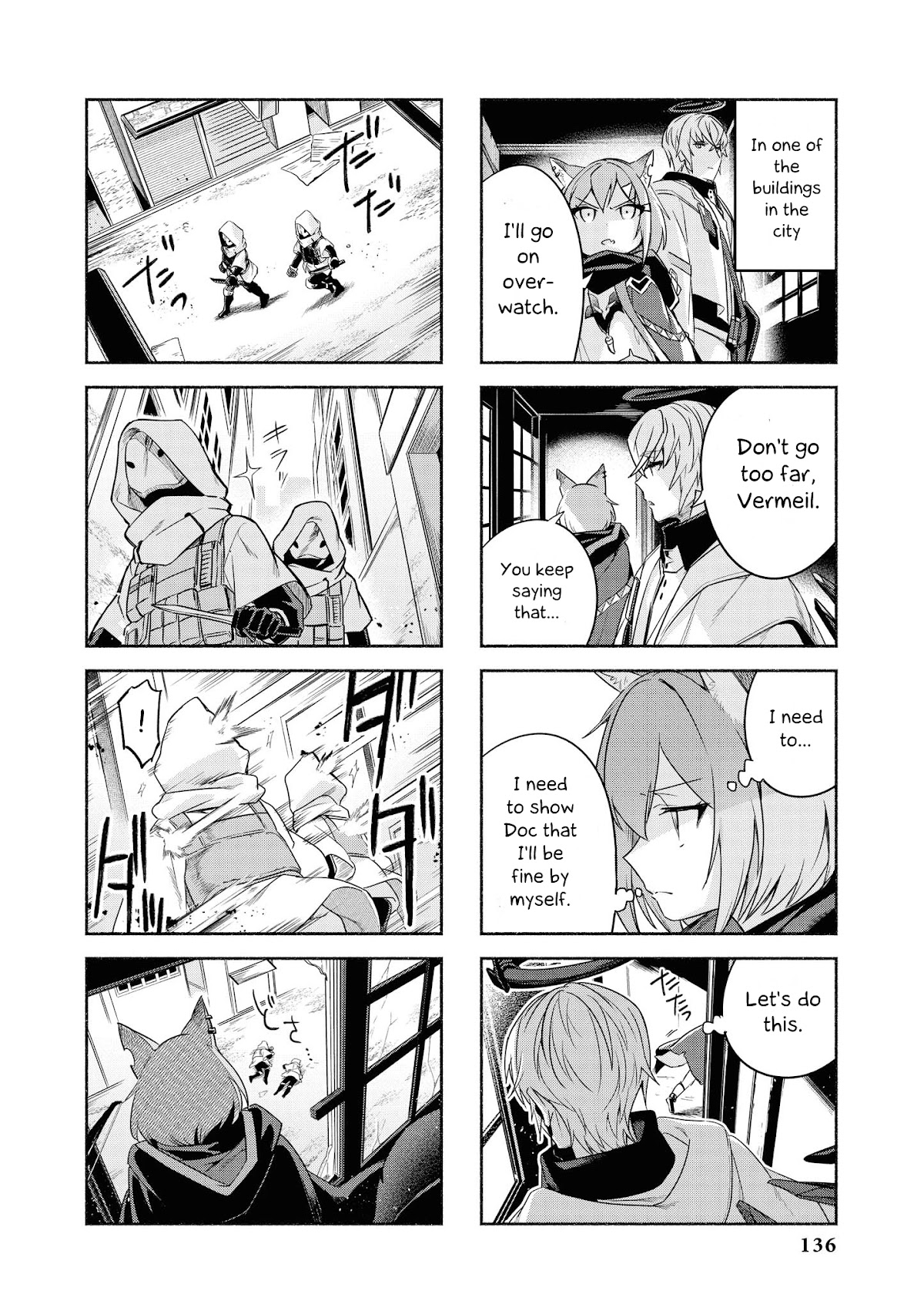 Arknights Comic Anthology Chapter 1.13 page 6 - Vol.1 Chapter 13: A Life Less Lived
