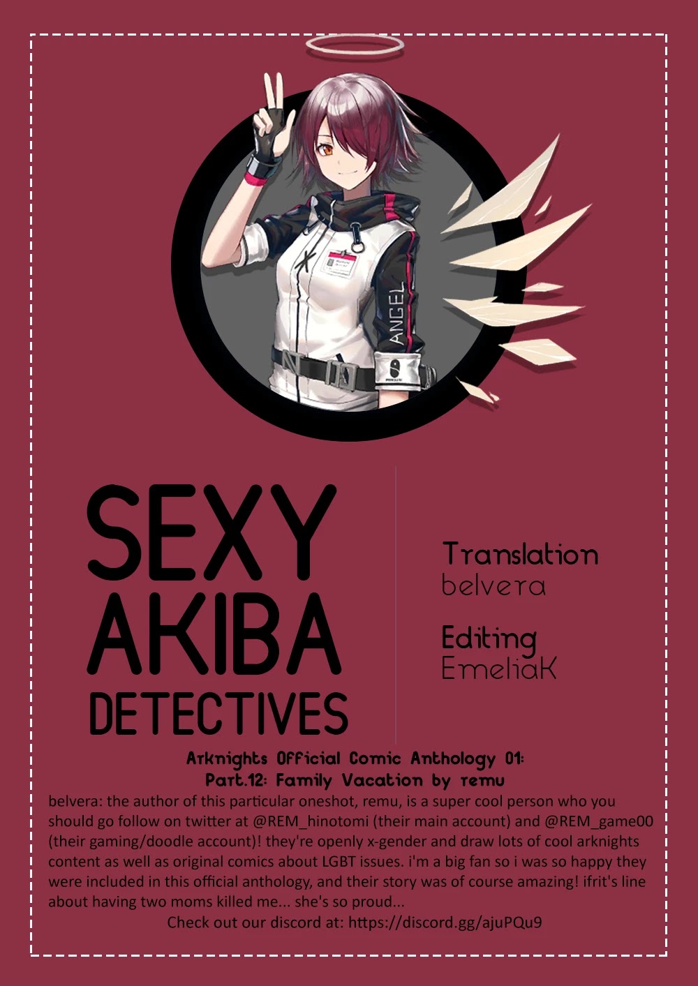 Arknights Comic Anthology Chapter 1.14 page 13 - Vol.1 Chapter 14: Family Vacation
