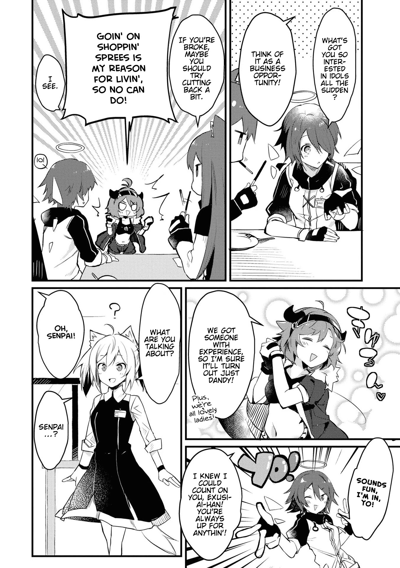 Arknights Comic Anthology Chapter 1.2 page 2 - Vol.1 Chapter 2: I Dream of Idols