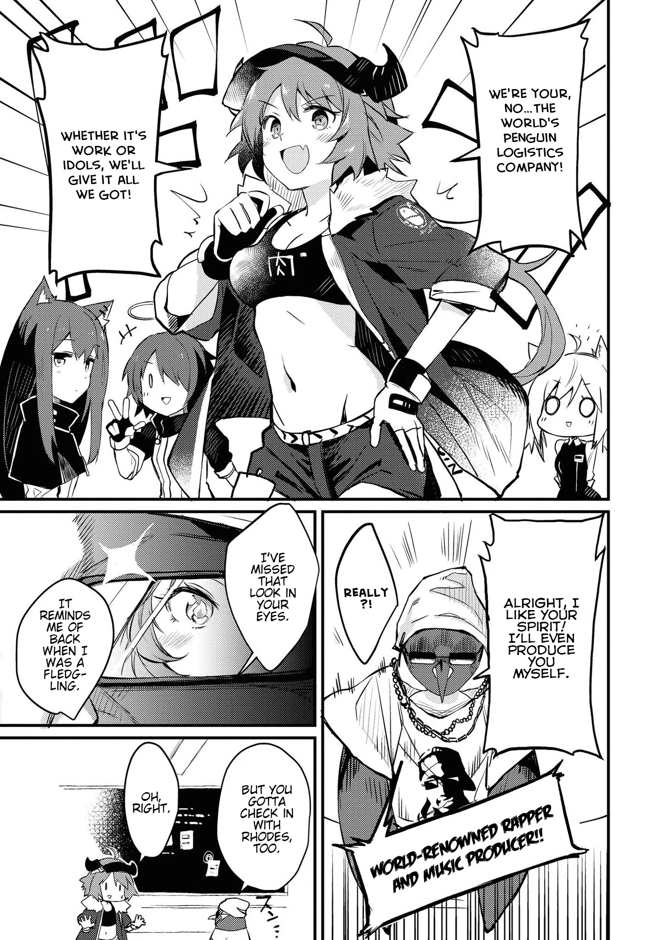 Arknights Comic Anthology Chapter 1.2 page 7 - Vol.1 Chapter 2: I Dream of Idols