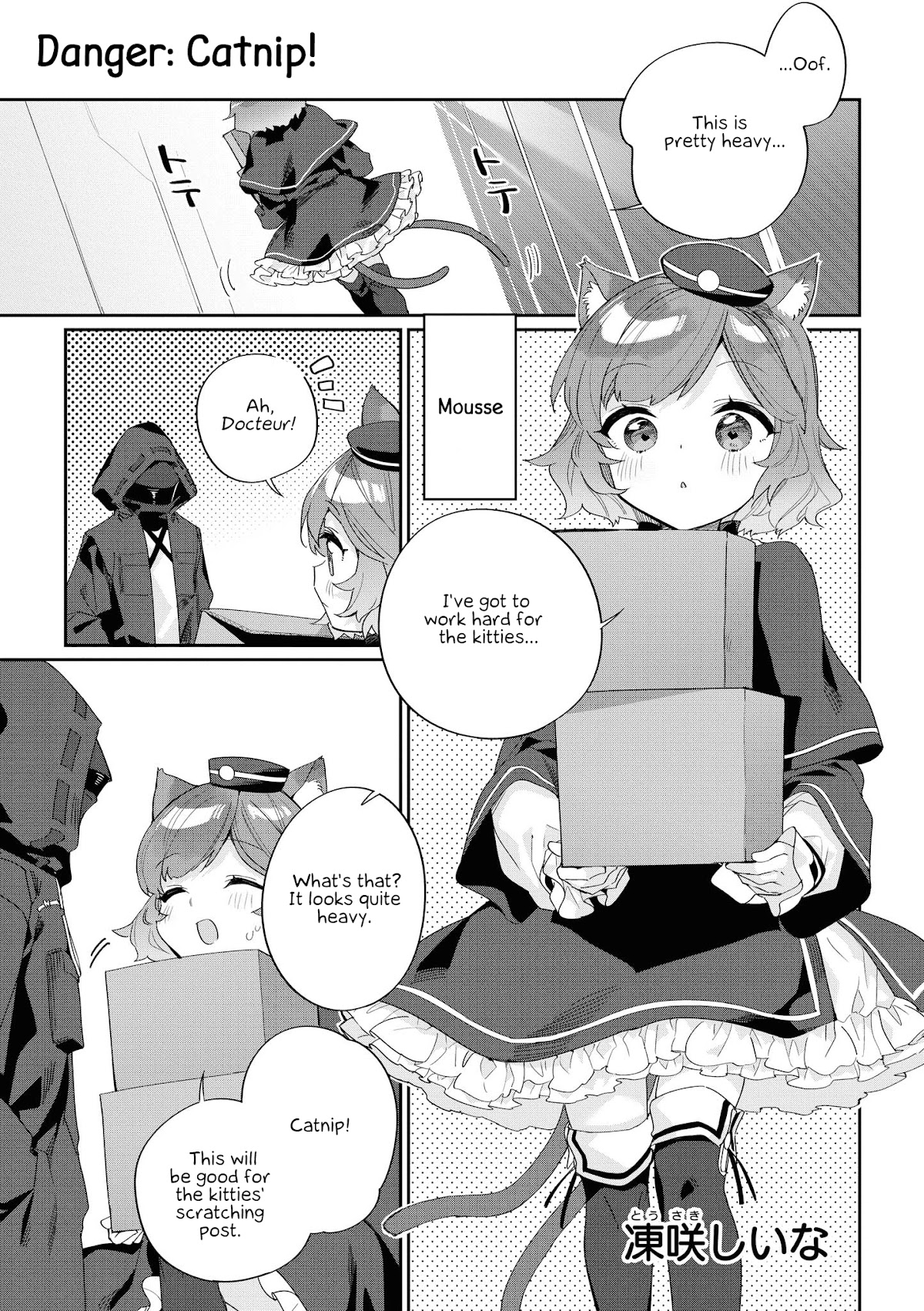 Arknights Comic Anthology Chapter 1.3 page 1 - Vol.1 Chapter 3: Danger: Catnip!