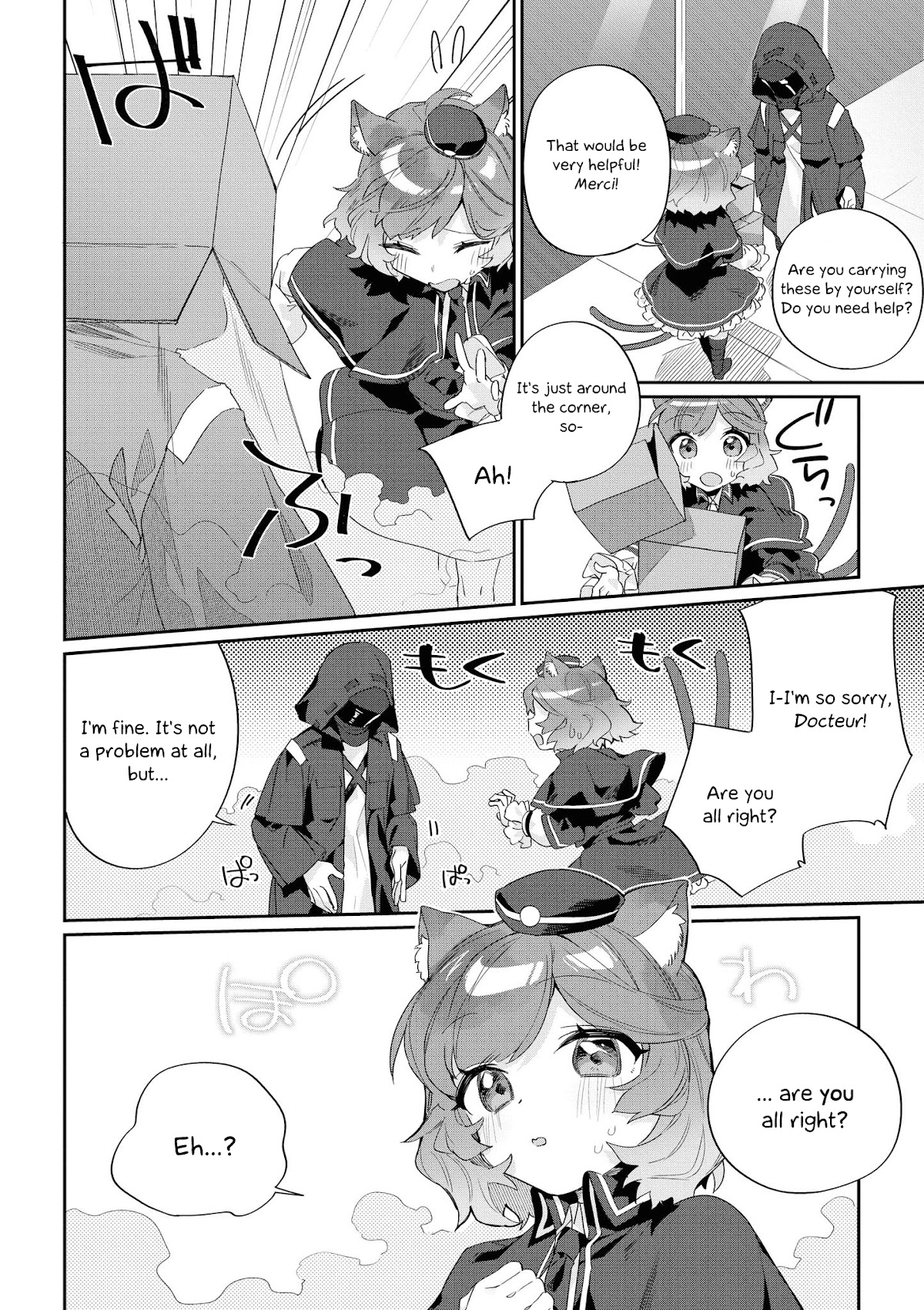 Arknights Comic Anthology Chapter 1.3 page 2 - Vol.1 Chapter 3: Danger: Catnip!