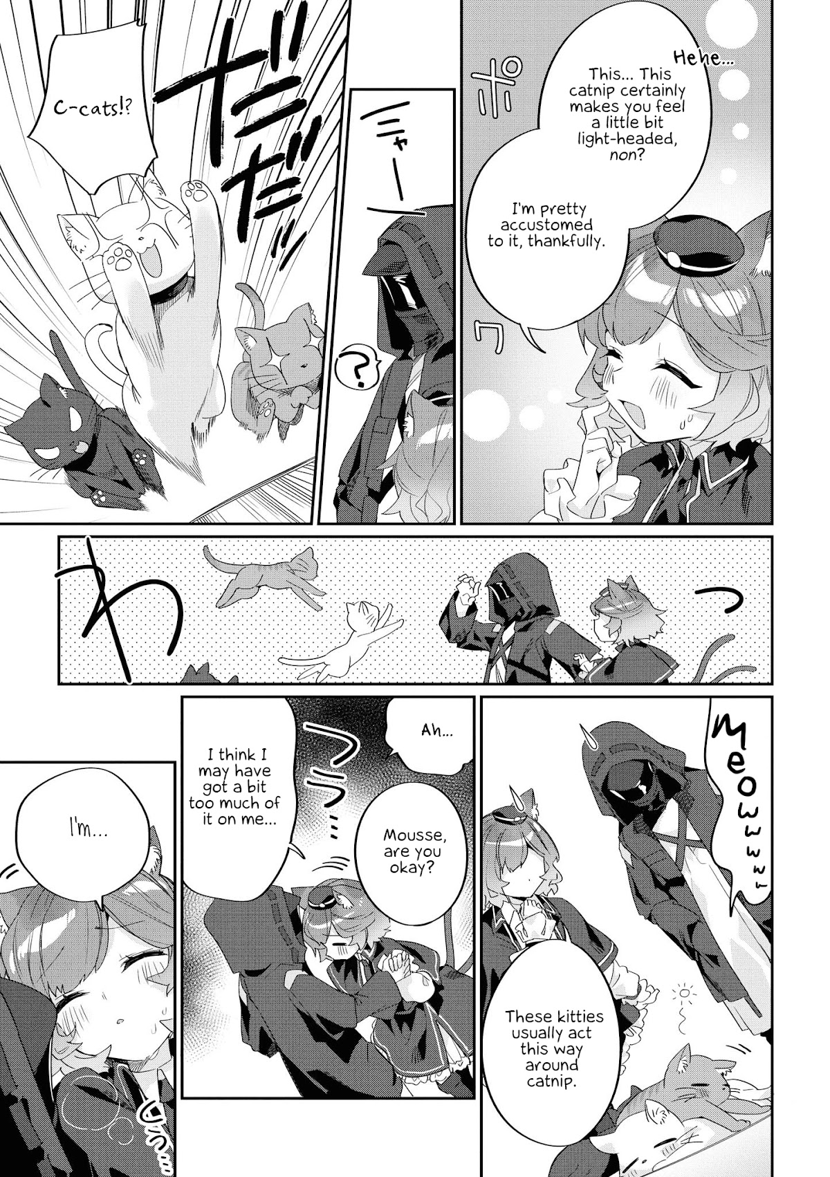 Arknights Comic Anthology Chapter 1.3 page 3 - Vol.1 Chapter 3: Danger: Catnip!