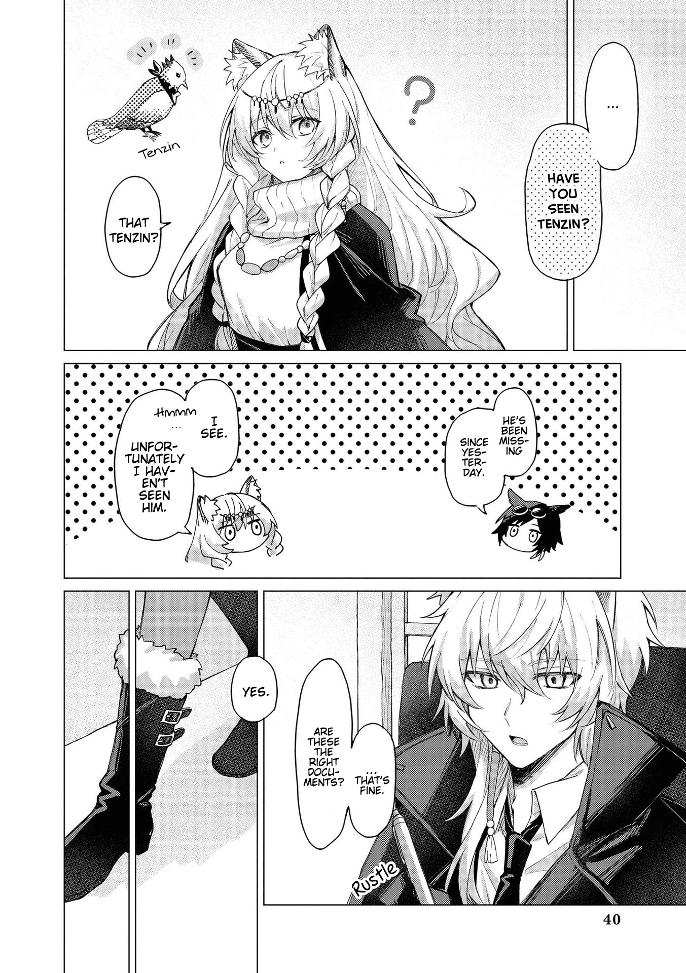 Arknights Comic Anthology Chapter 1.4 page 2 - Vol.1 Chapter 4: Together with Tenzin