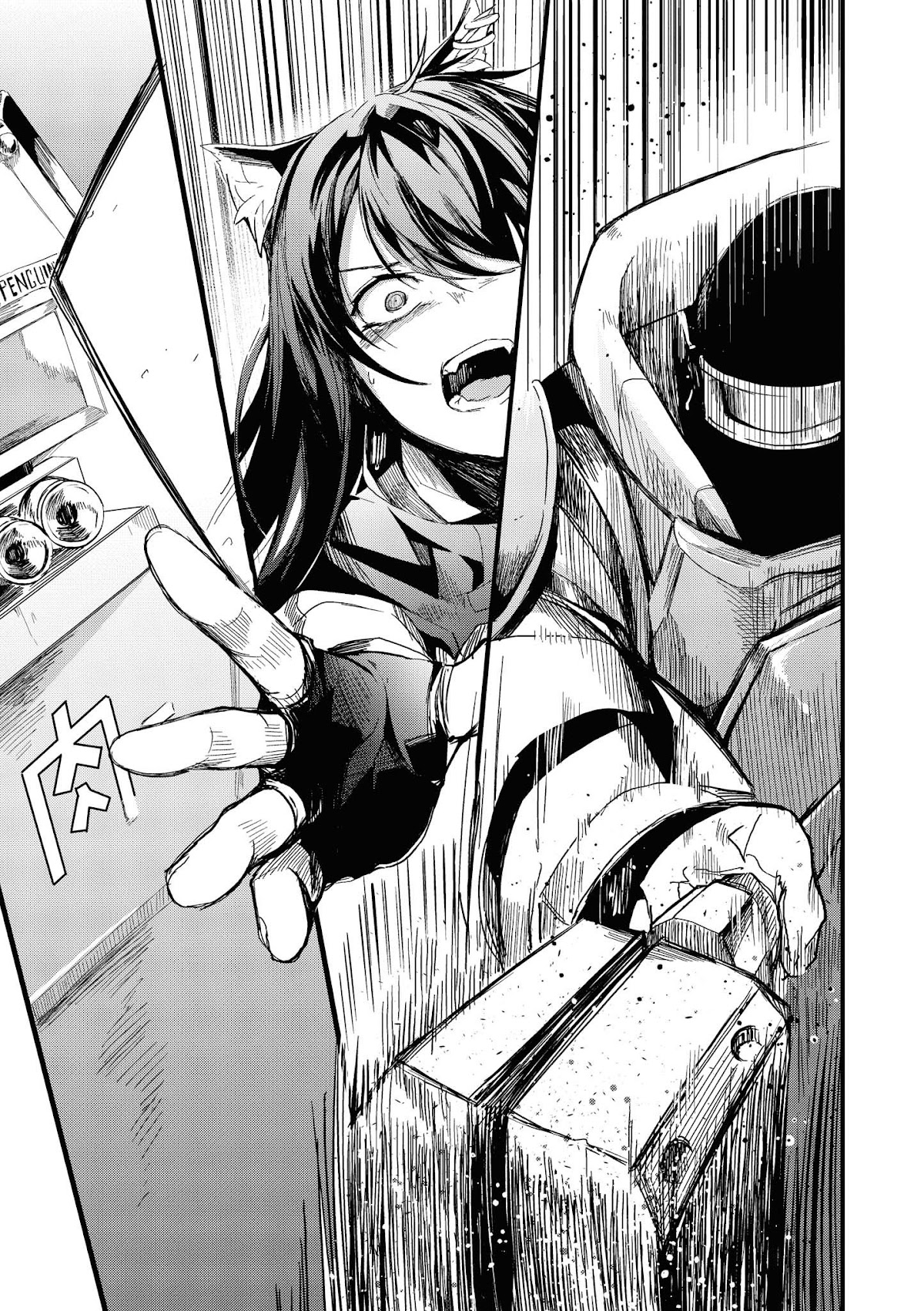 Arknights Comic Anthology Chapter 1.5 page 7 - Vol.1 Chapter 5: The Daily Logistics Grind