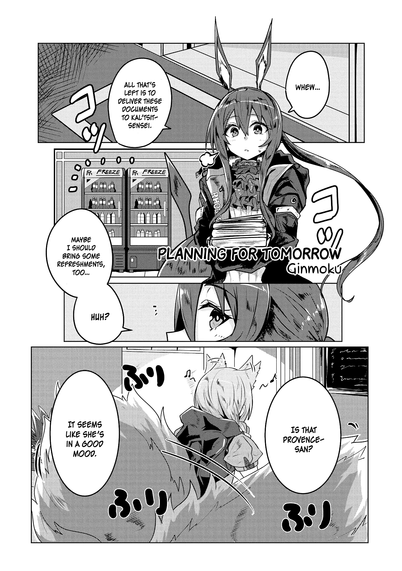 Arknights Comic Anthology Chapter 1.6 page 1 - Vol.1 Chapter 6: Planning For Tomorrow