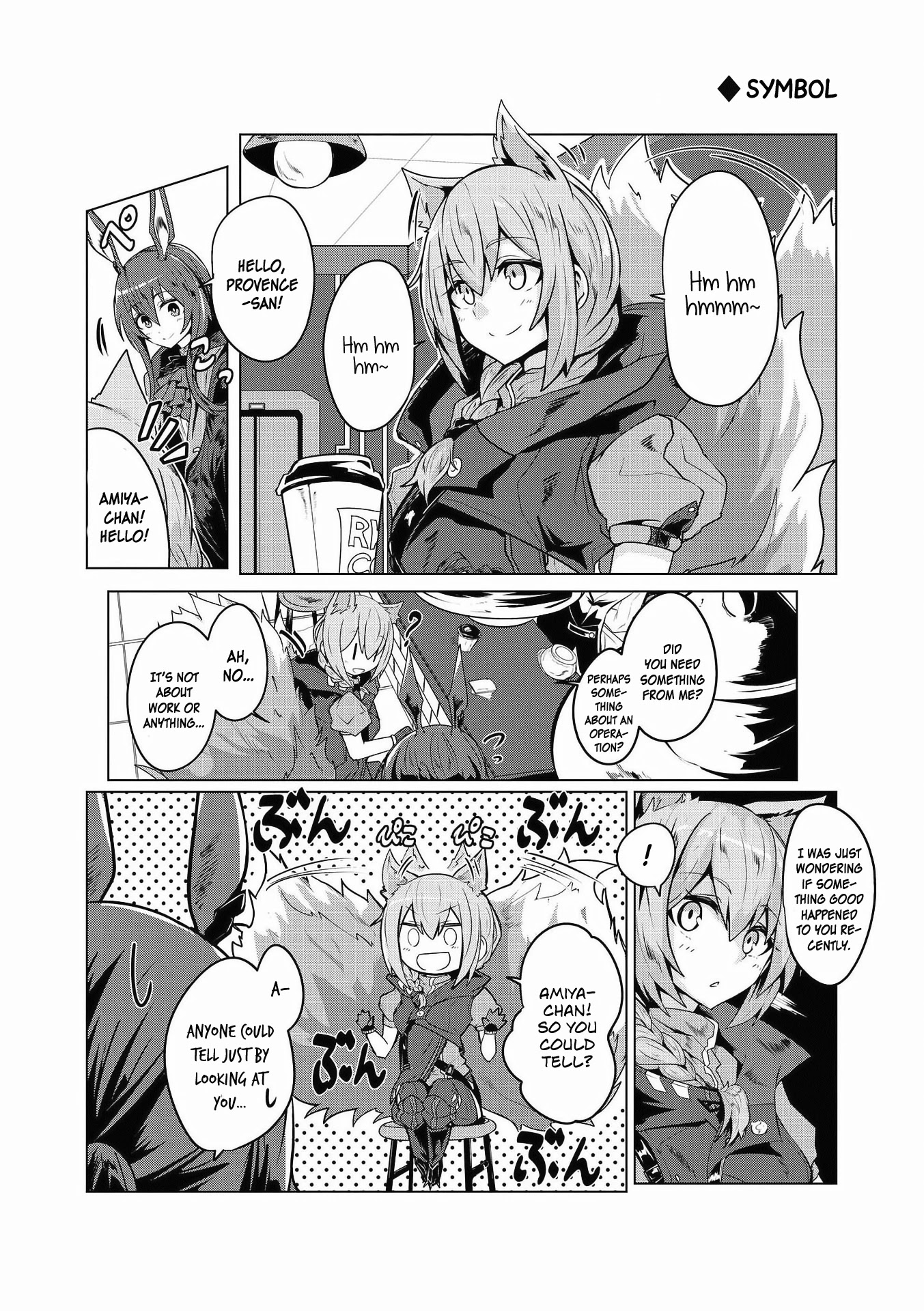 Arknights Comic Anthology Chapter 1.6 page 2 - Vol.1 Chapter 6: Planning For Tomorrow