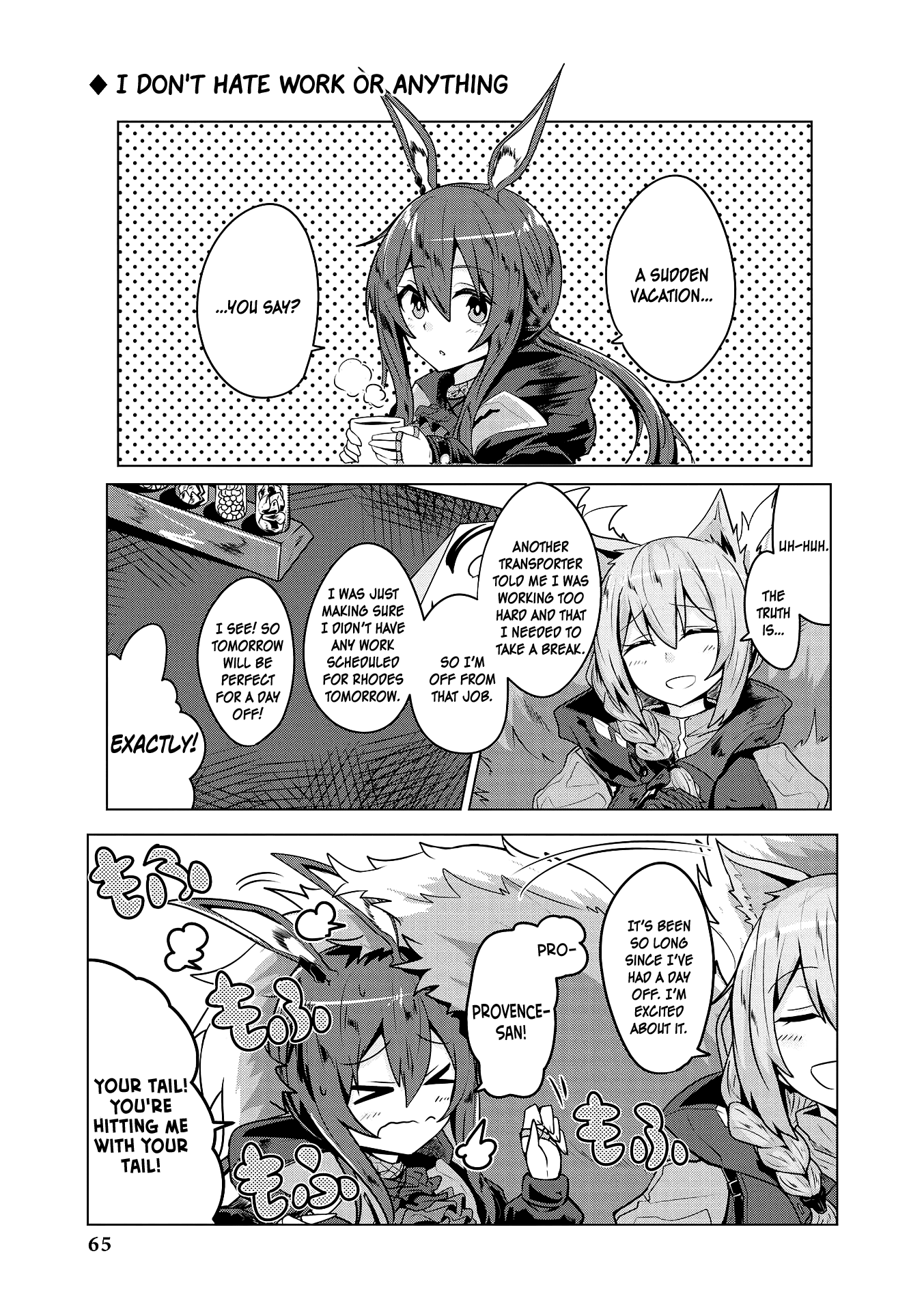 Arknights Comic Anthology Chapter 1.6 page 3 - Vol.1 Chapter 6: Planning For Tomorrow