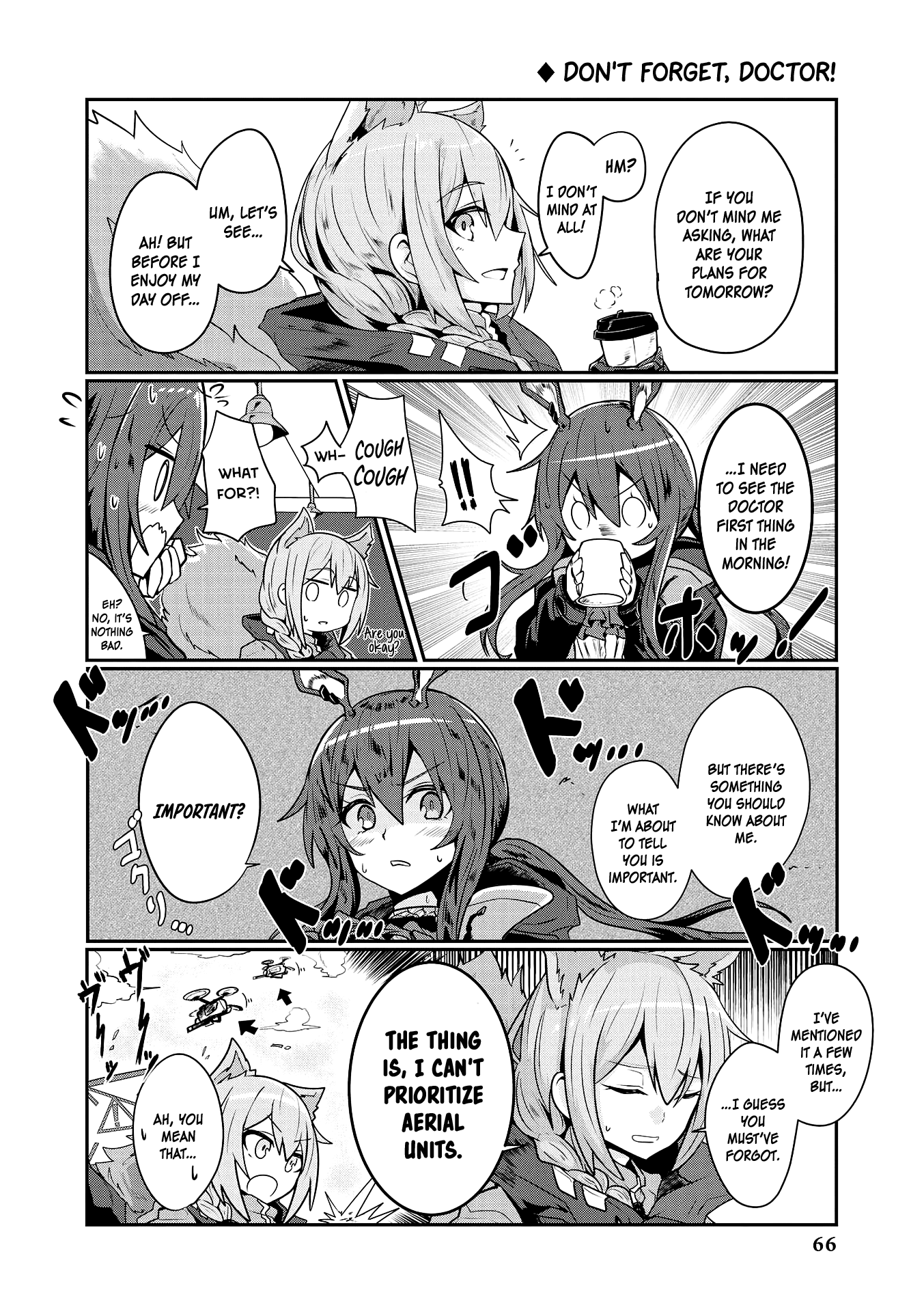 Arknights Comic Anthology Chapter 1.6 page 4 - Vol.1 Chapter 6: Planning For Tomorrow