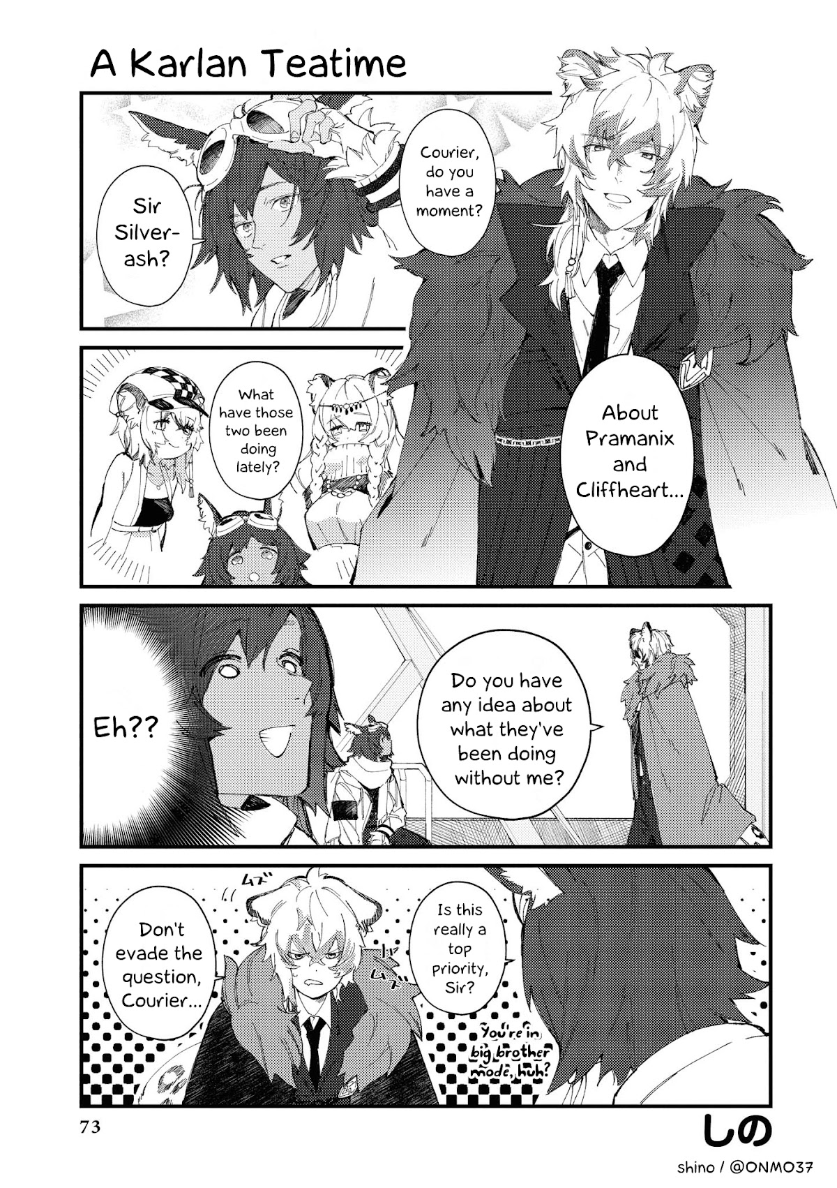 Arknights Comic Anthology Chapter 1.7 page 1 - Vol.1 Chapter 7: A Karlan Teatime