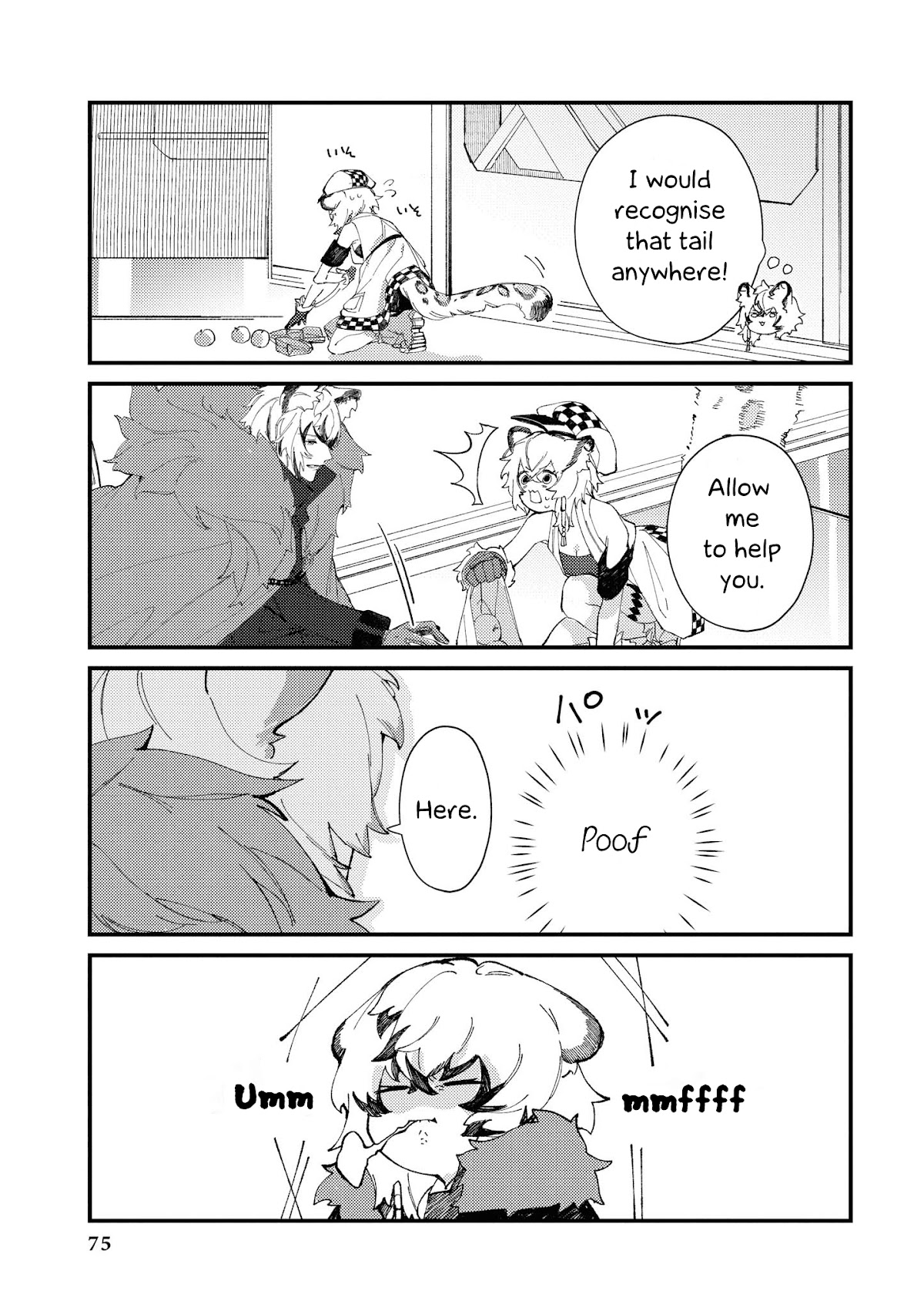 Arknights Comic Anthology Chapter 1.7 page 3 - Vol.1 Chapter 7: A Karlan Teatime