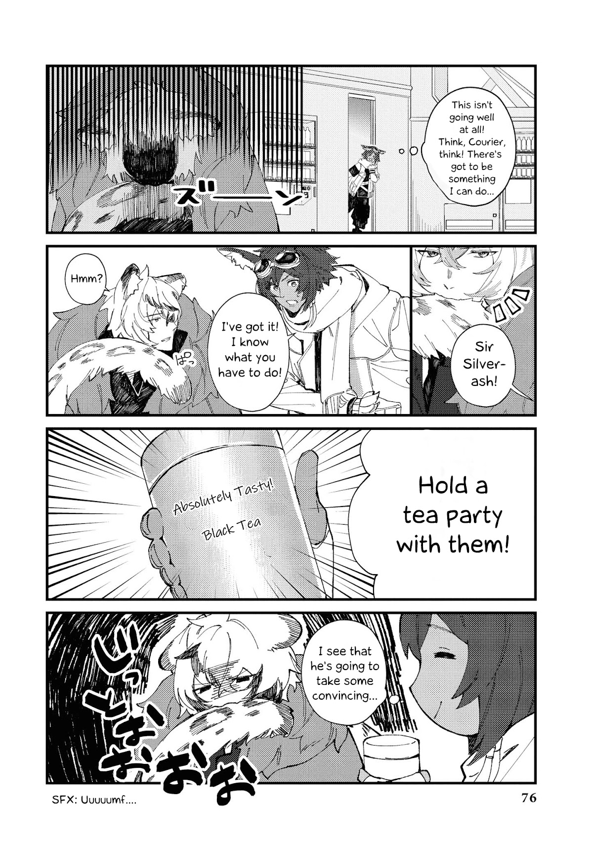 Arknights Comic Anthology Chapter 1.7 page 4 - Vol.1 Chapter 7: A Karlan Teatime