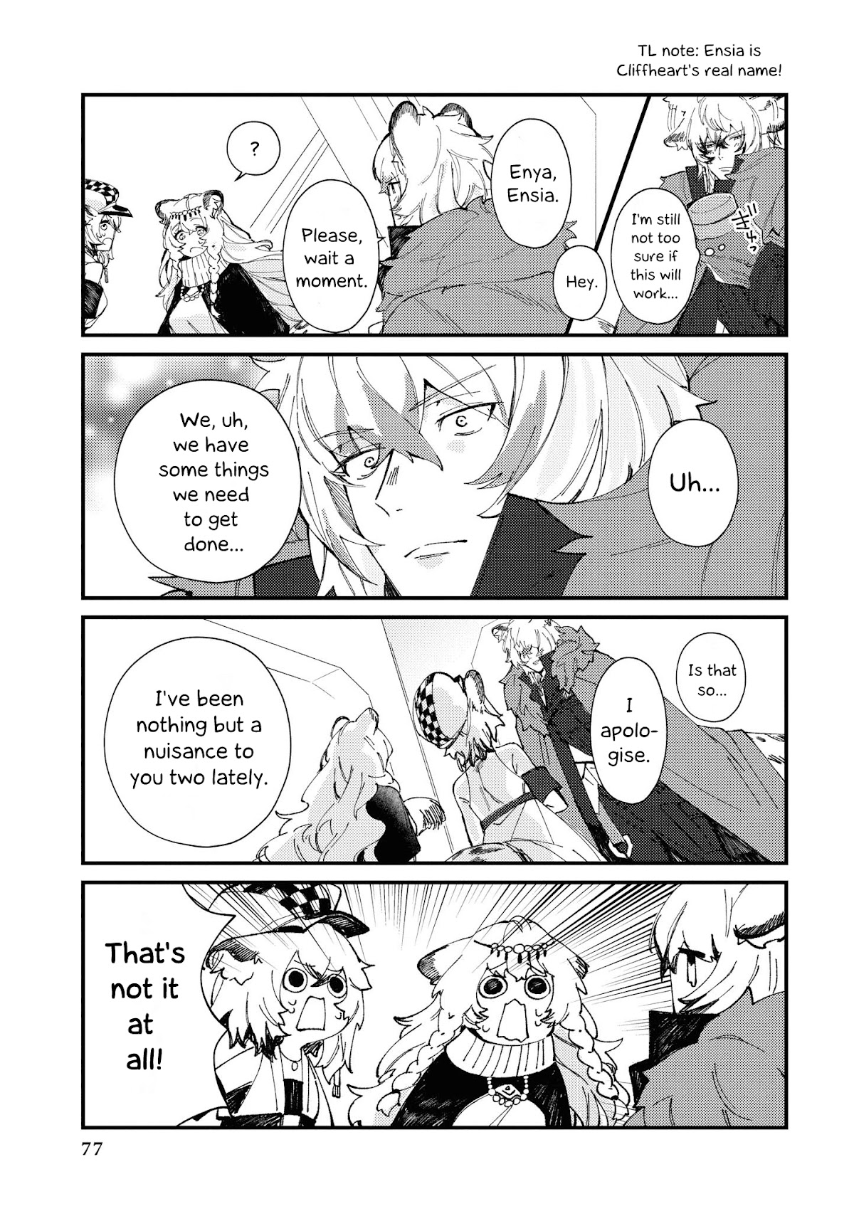 Arknights Comic Anthology Chapter 1.7 page 5 - Vol.1 Chapter 7: A Karlan Teatime