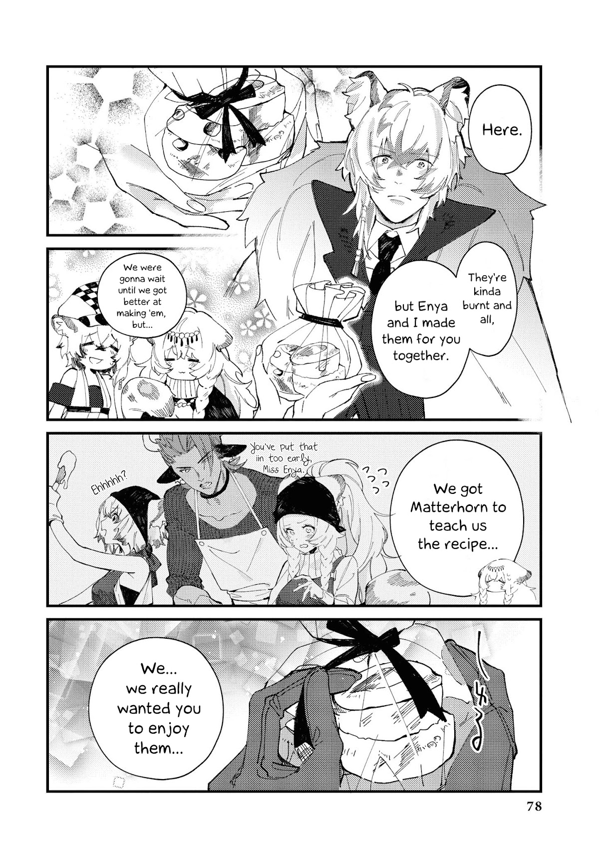 Arknights Comic Anthology Chapter 1.7 page 6 - Vol.1 Chapter 7: A Karlan Teatime