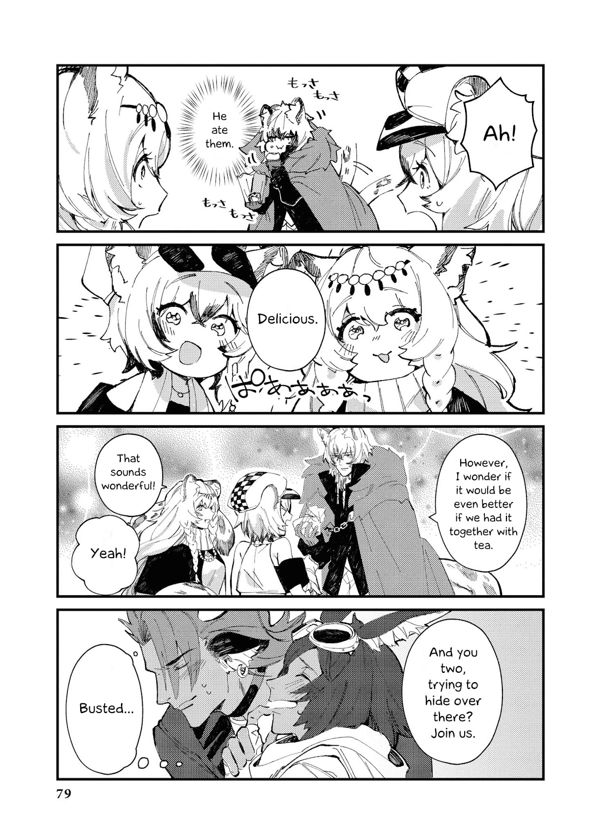 Arknights Comic Anthology Chapter 1.7 page 7 - Vol.1 Chapter 7: A Karlan Teatime