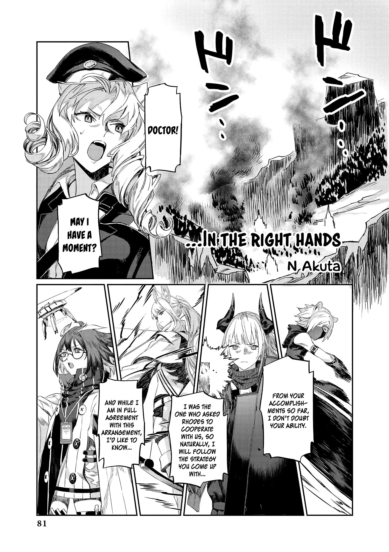 Arknights Comic Anthology Chapter 1.8 page 1 - Vol.1 Chapter 8: …In the Right Hands