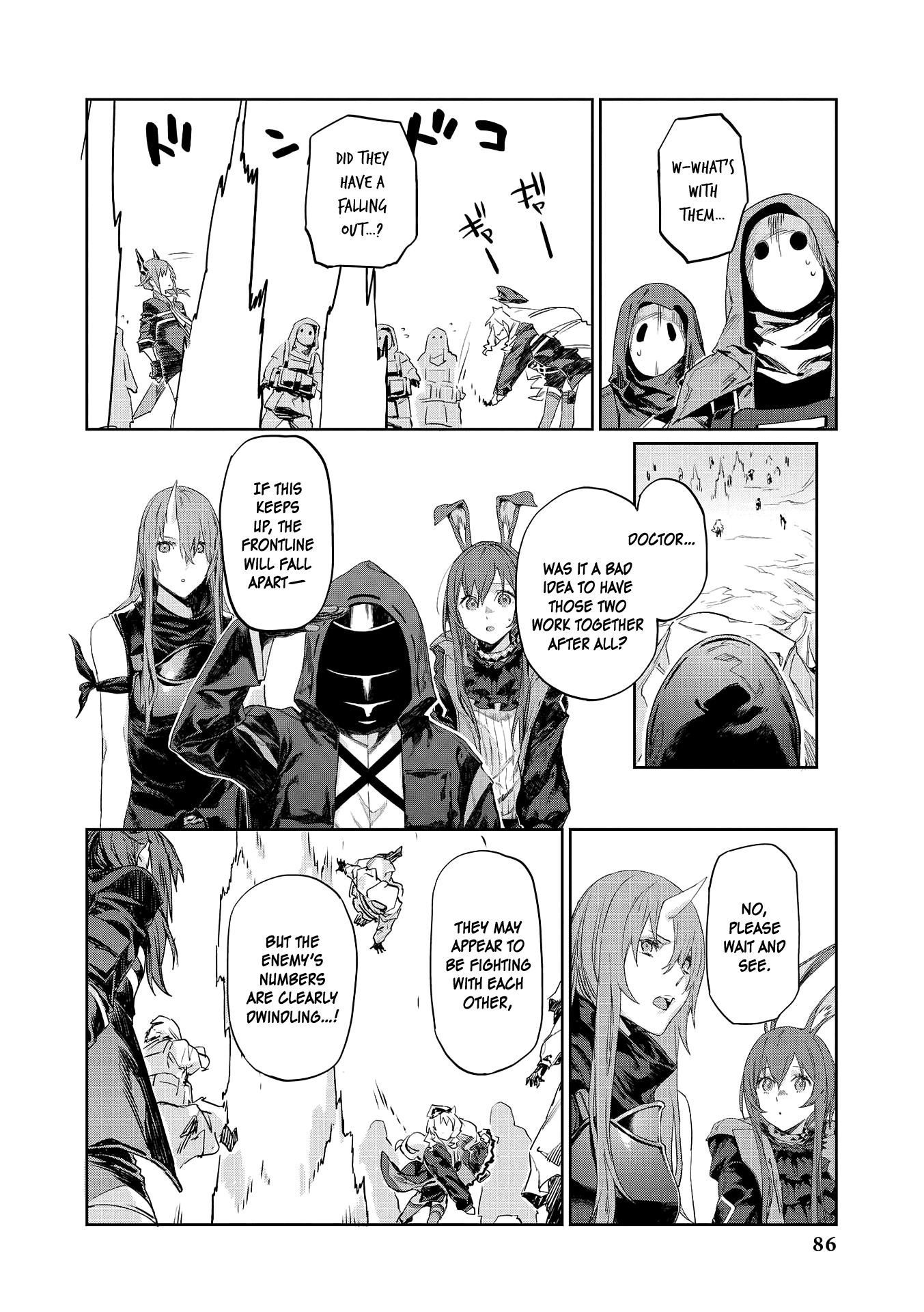 Arknights Comic Anthology Chapter 1.8 page 6 - Vol.1 Chapter 8: …In the Right Hands