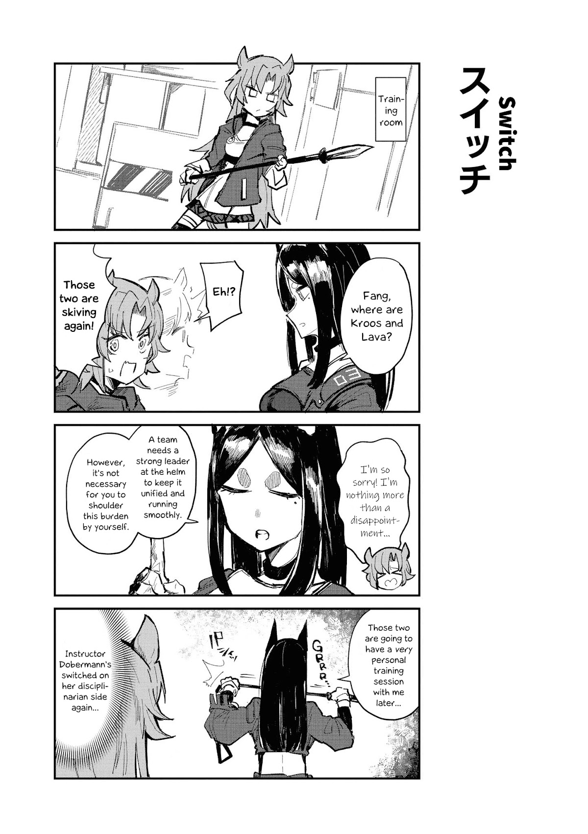 Arknights Comic Anthology Chapter 1.9 page 2 - Vol.1 Chapter 9: At Summer's End