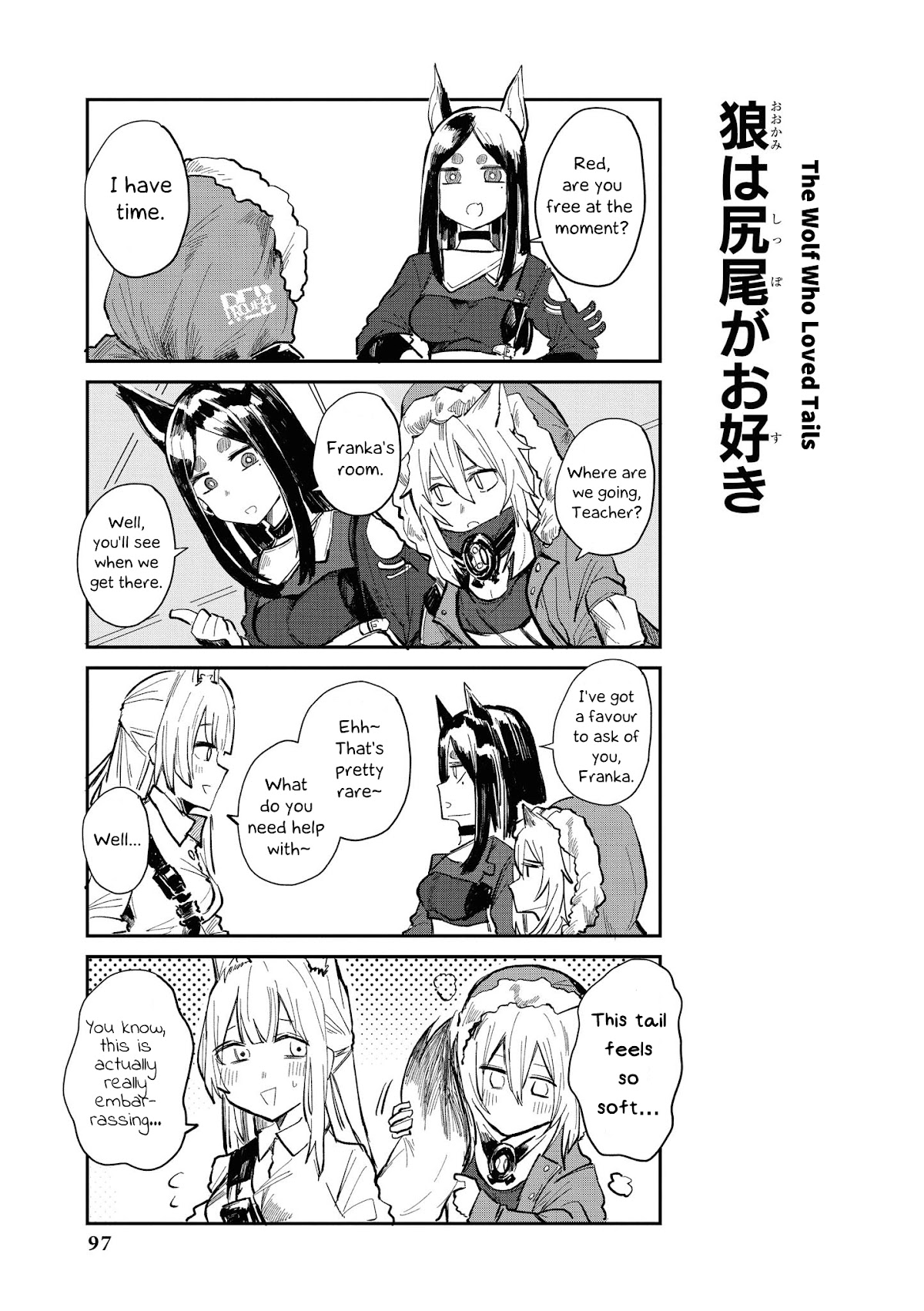 Arknights Comic Anthology Chapter 1.9 page 5 - Vol.1 Chapter 9: At Summer's End