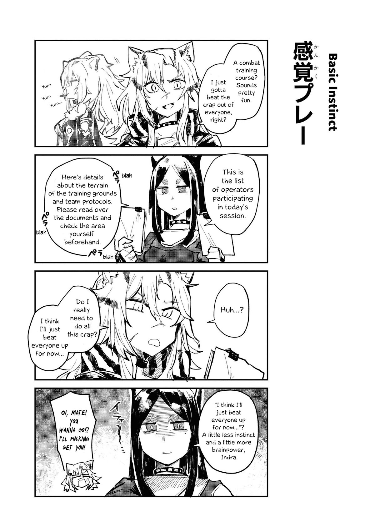 Arknights Comic Anthology Chapter 1.9 page 6 - Vol.1 Chapter 9: At Summer's End