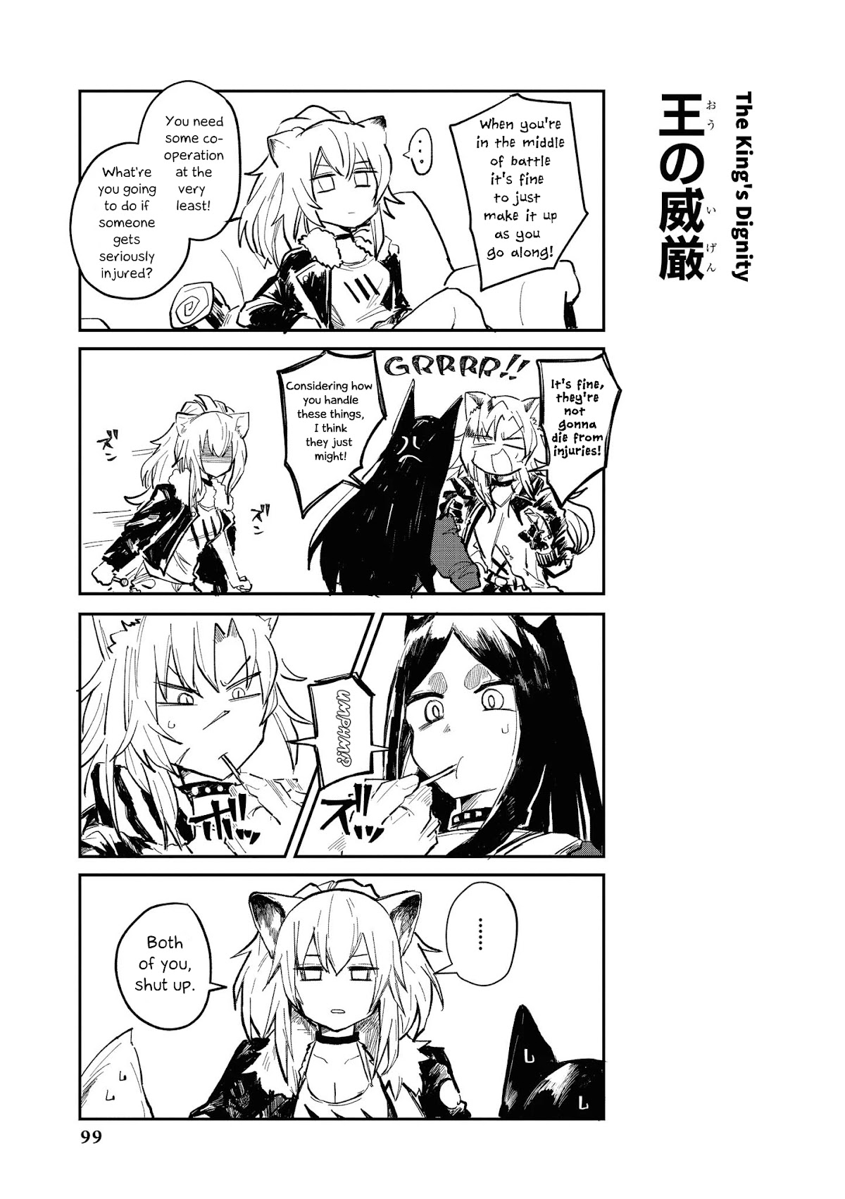 Arknights Comic Anthology Chapter 1.9 page 7 - Vol.1 Chapter 9: At Summer's End
