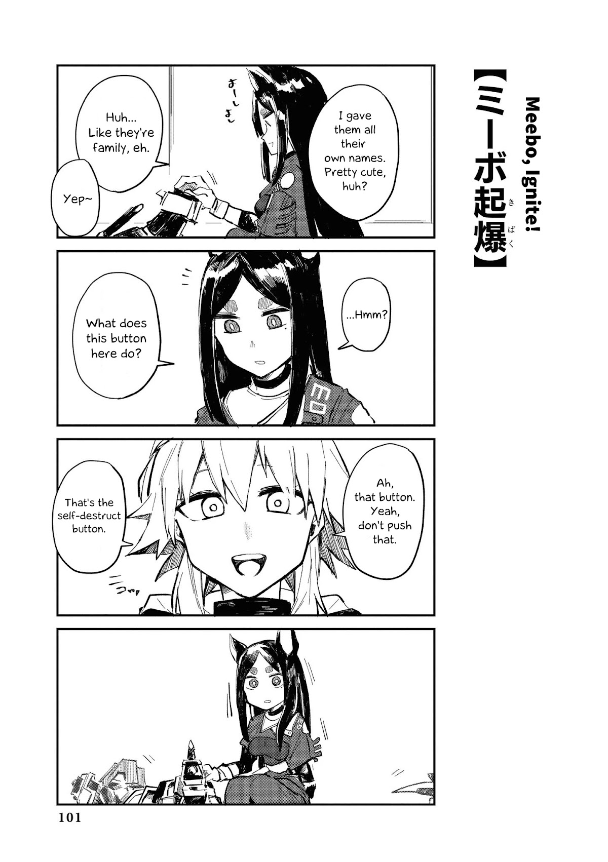 Arknights Comic Anthology Chapter 1.9 page 9 - Vol.1 Chapter 9: At Summer's End