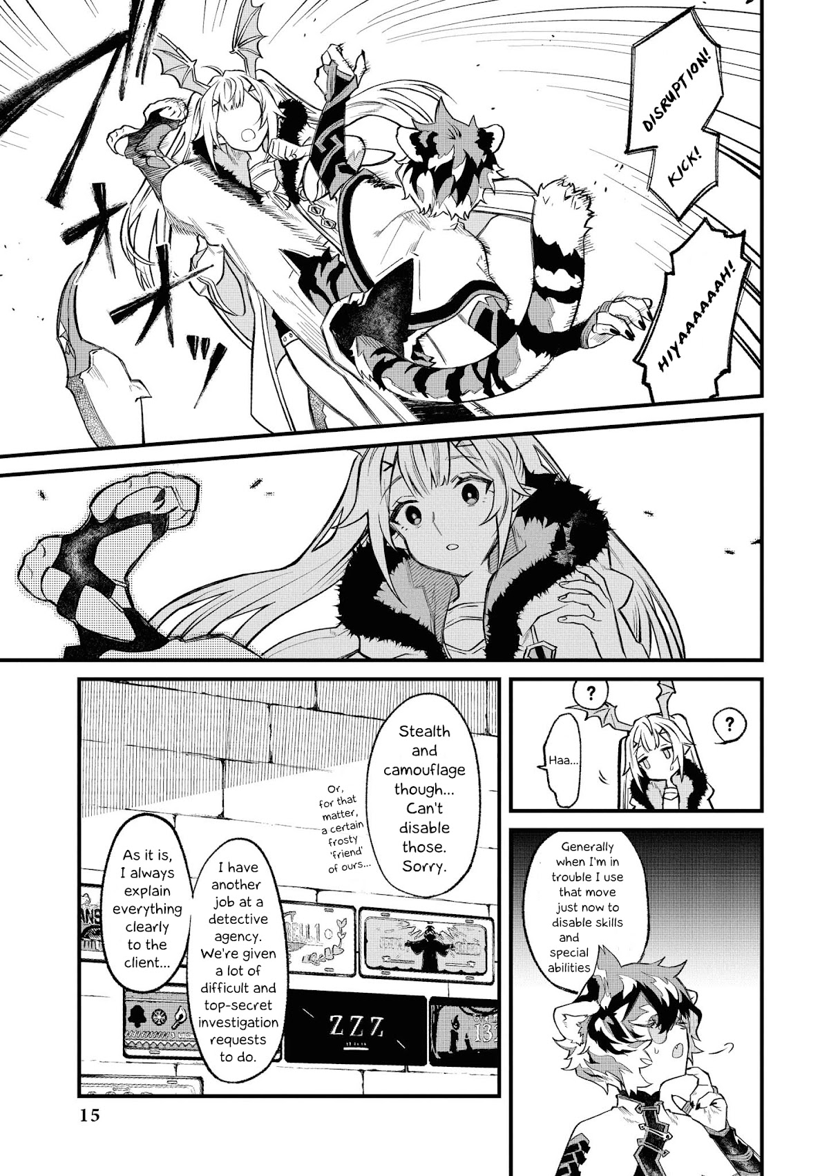 Arknights Comic Anthology Chapter 2.1 page 11 - Vol.2 Chapter 1: The Assassin's Quiet Wish